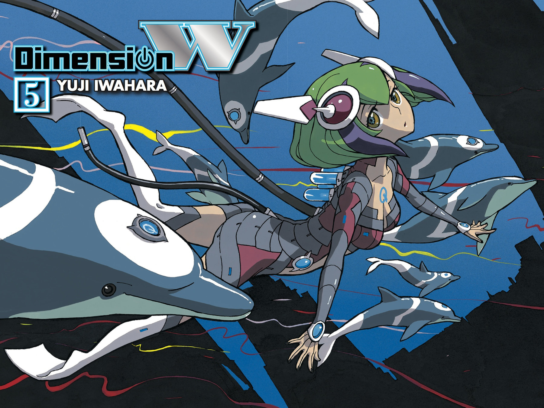 Read Dimension W chapter 32 image 1 on Lezhin
