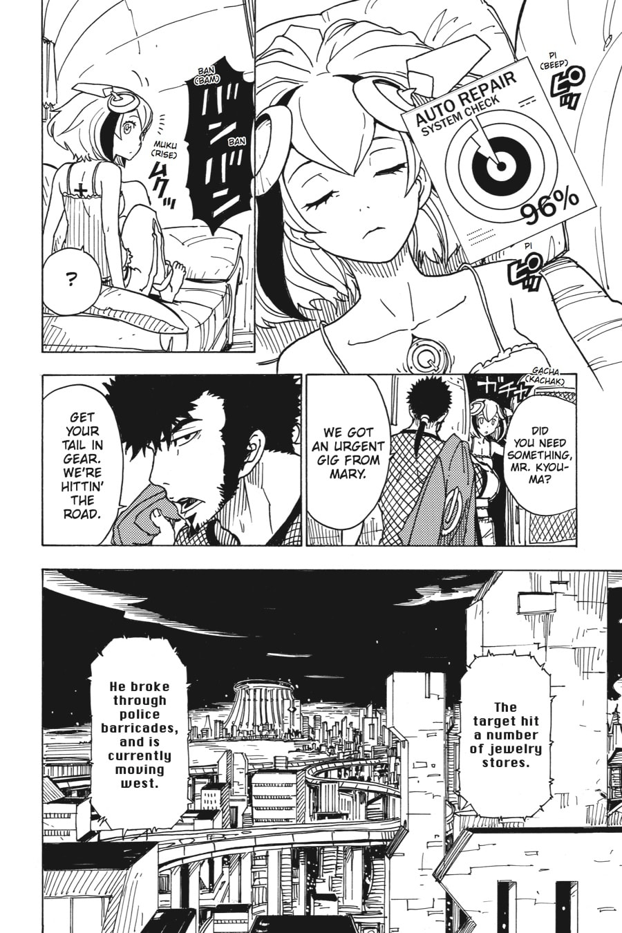 Read Dimension W chapter 32 image 12 on Lezhin