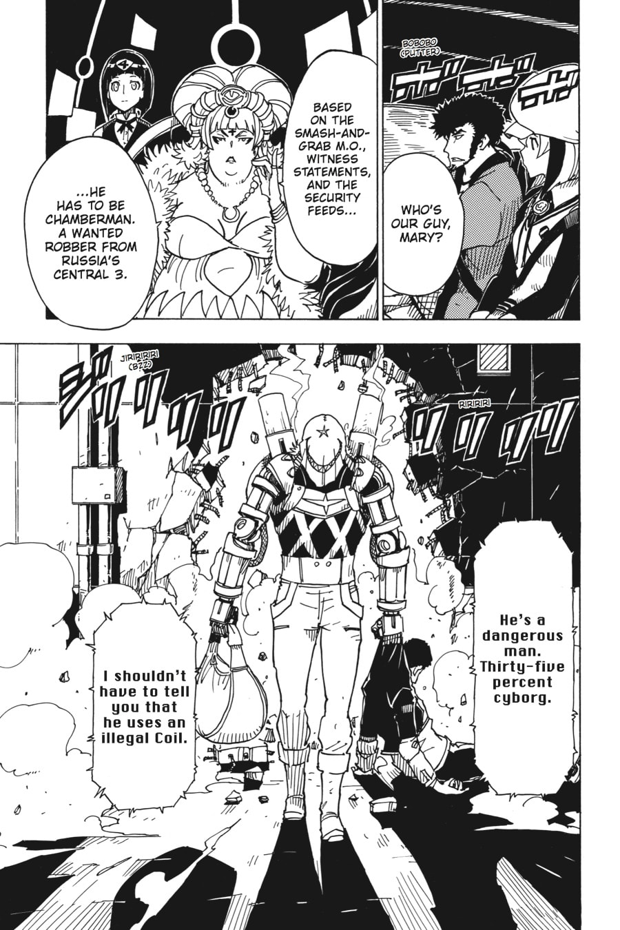 Read Dimension W chapter 32 image 13 on Lezhin