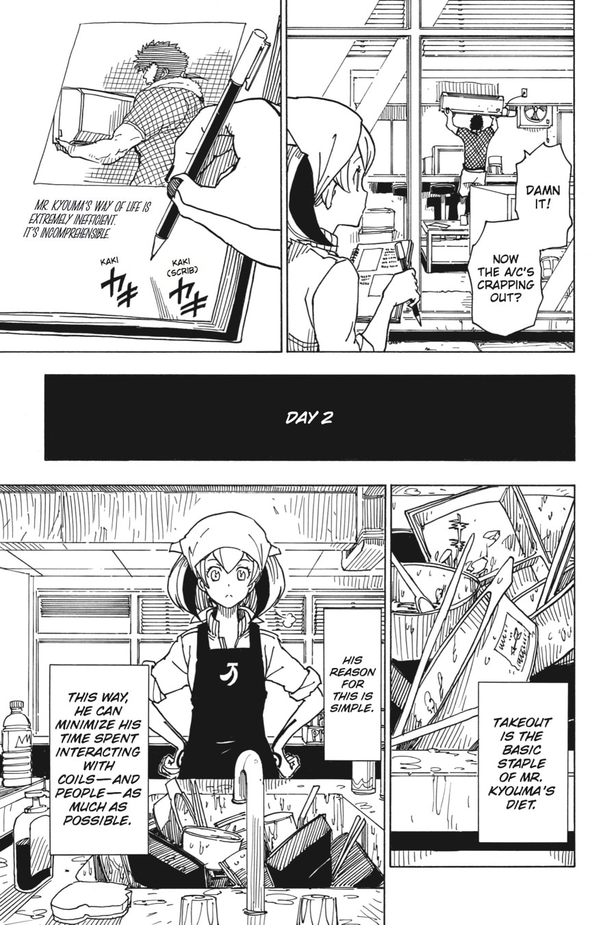 Read Dimension W chapter 32 image 7 on Lezhin