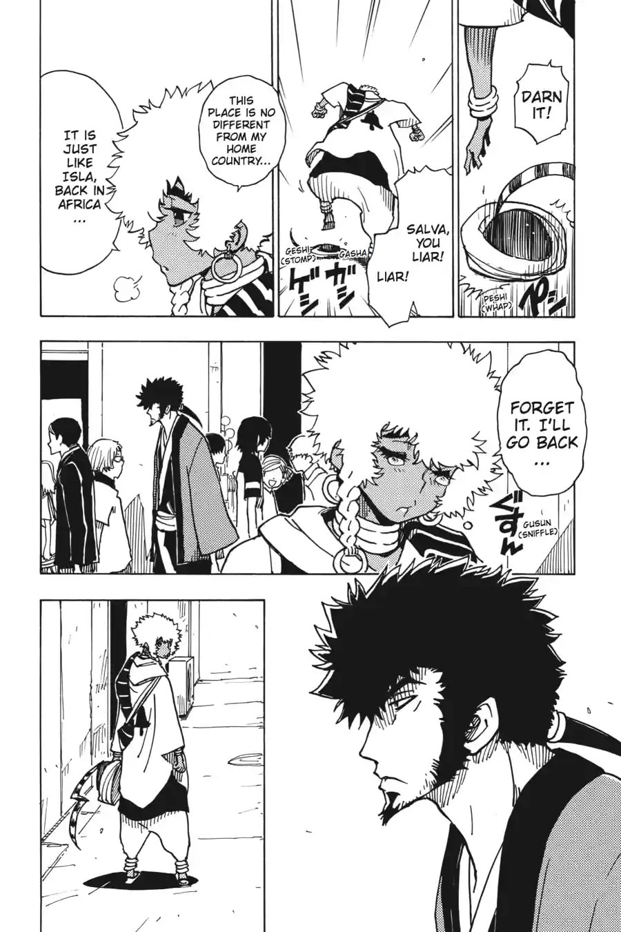 Read Dimension W chapter 33.2 image 7 on Lezhin