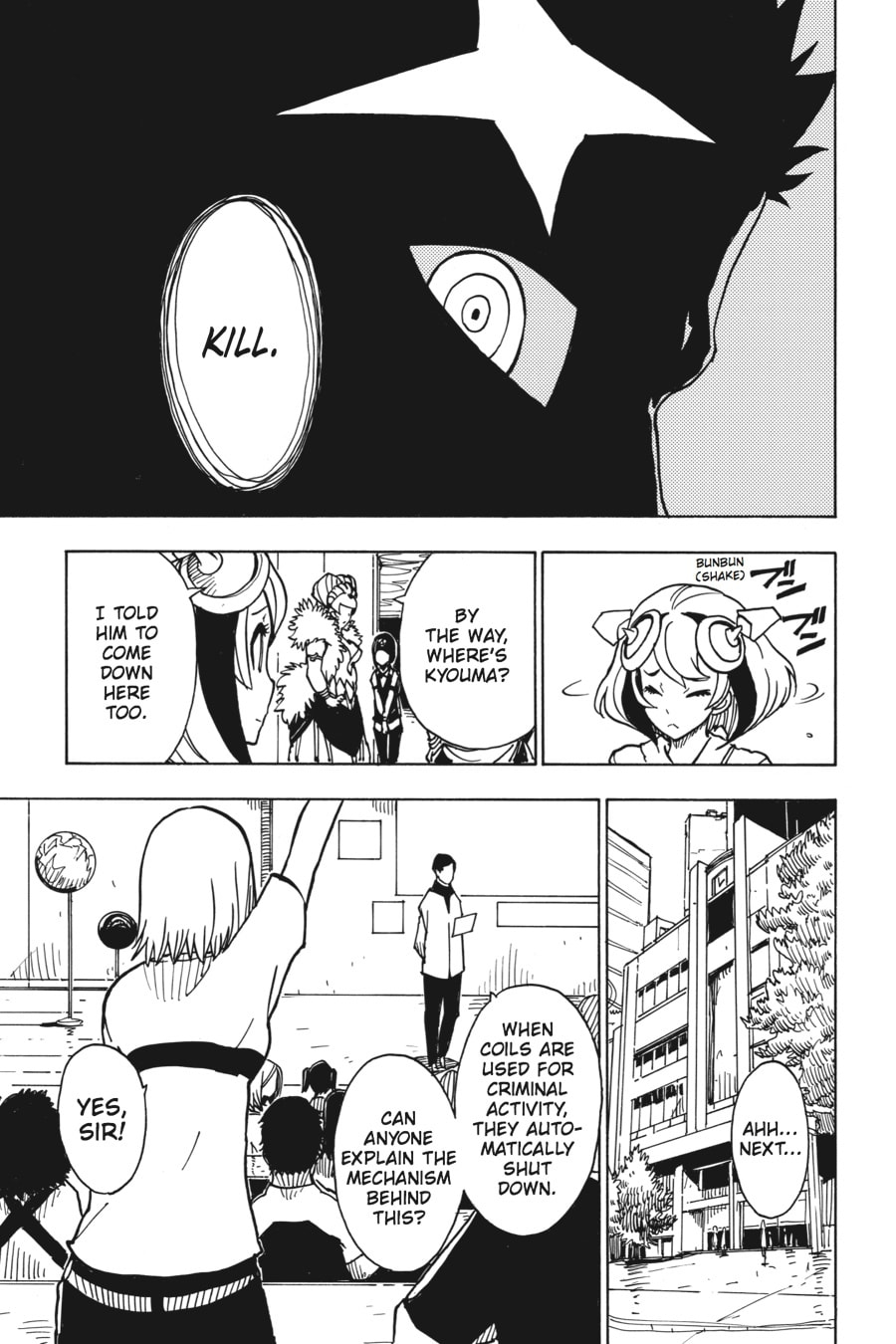 Read Dimension W chapter 33 image 16 on Lezhin