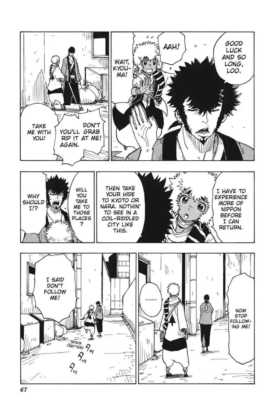 Read Dimension W chapter 34.2 image 1 on Lezhin