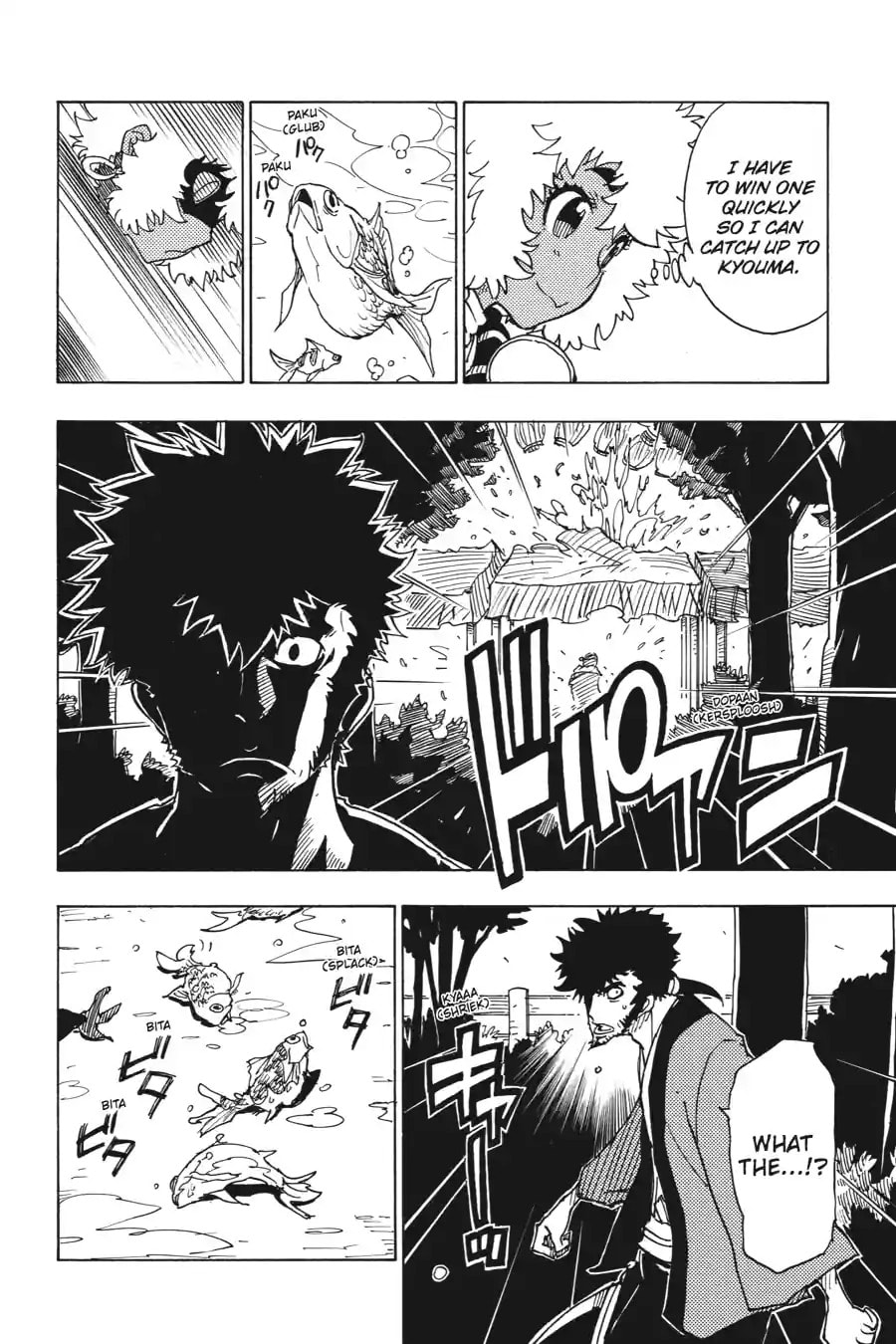 Read Dimension W chapter 34.2 image 10 on Lezhin