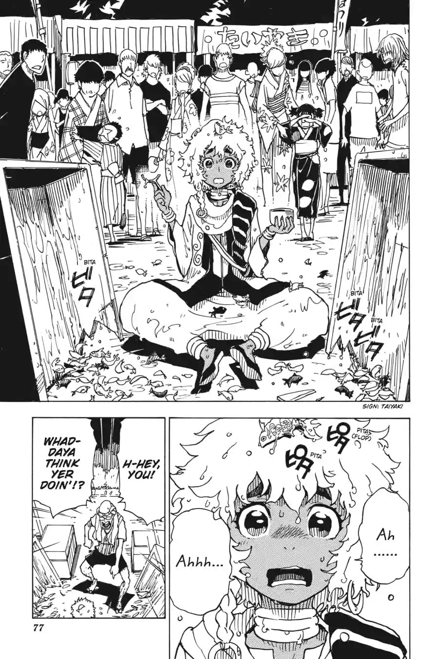 Read Dimension W chapter 34.2 image 11 on Lezhin
