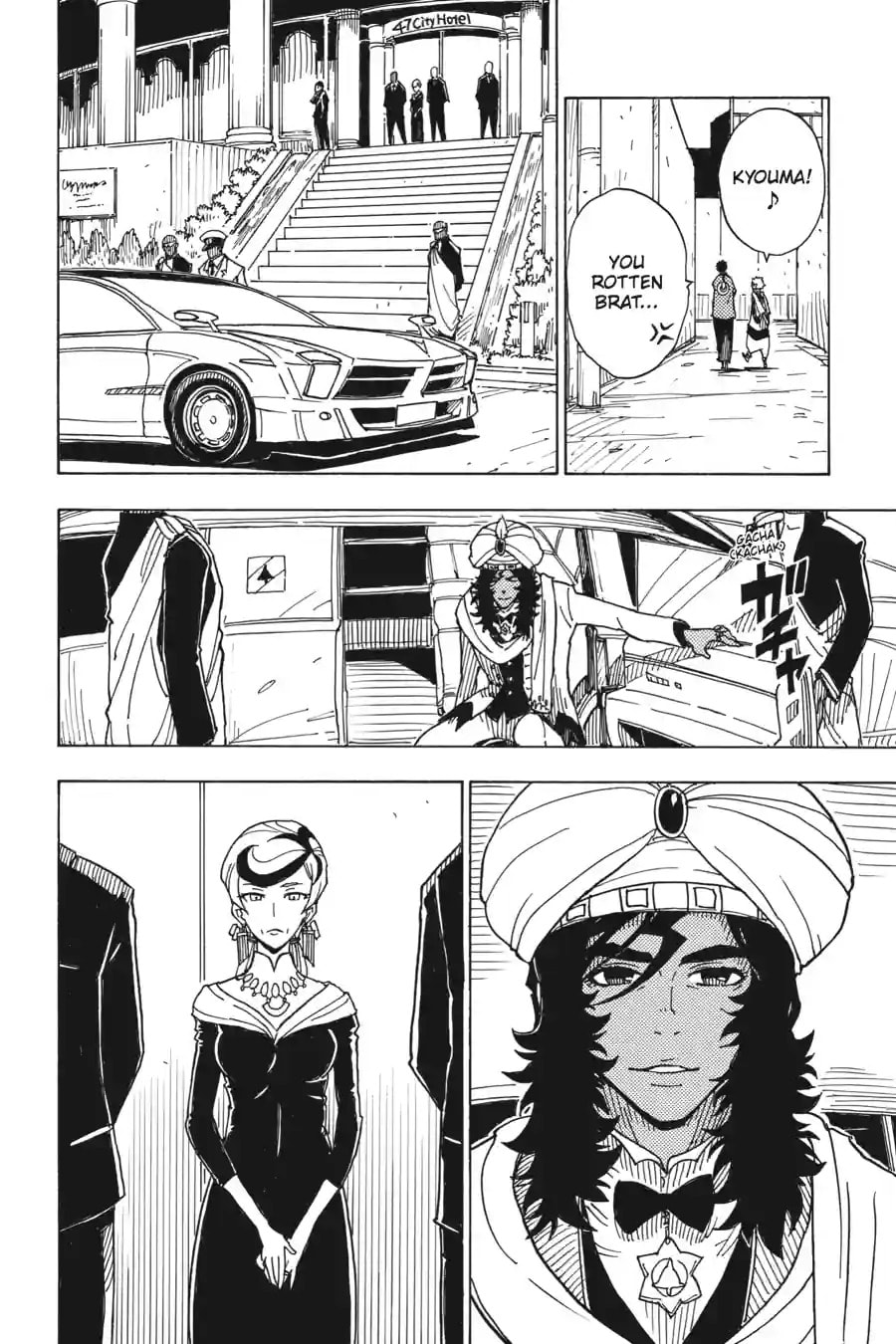 Read Dimension W chapter 34.2 image 2 on Lezhin