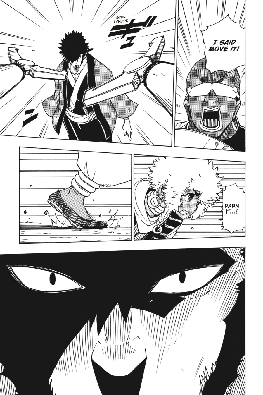 Read Dimension W chapter 34 image 2 on Lezhin