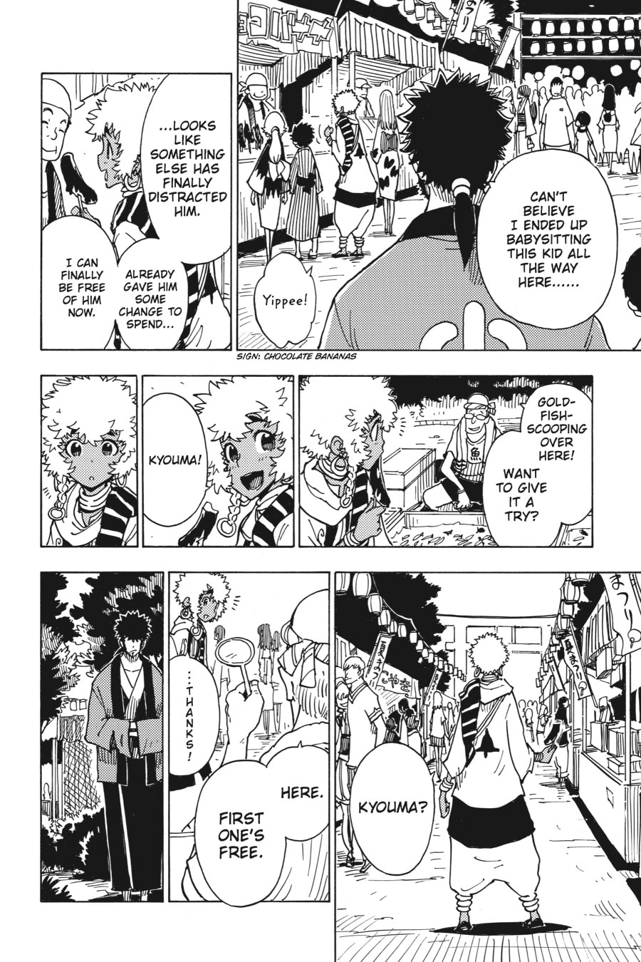 Read Dimension W chapter 34 image 21 on Lezhin