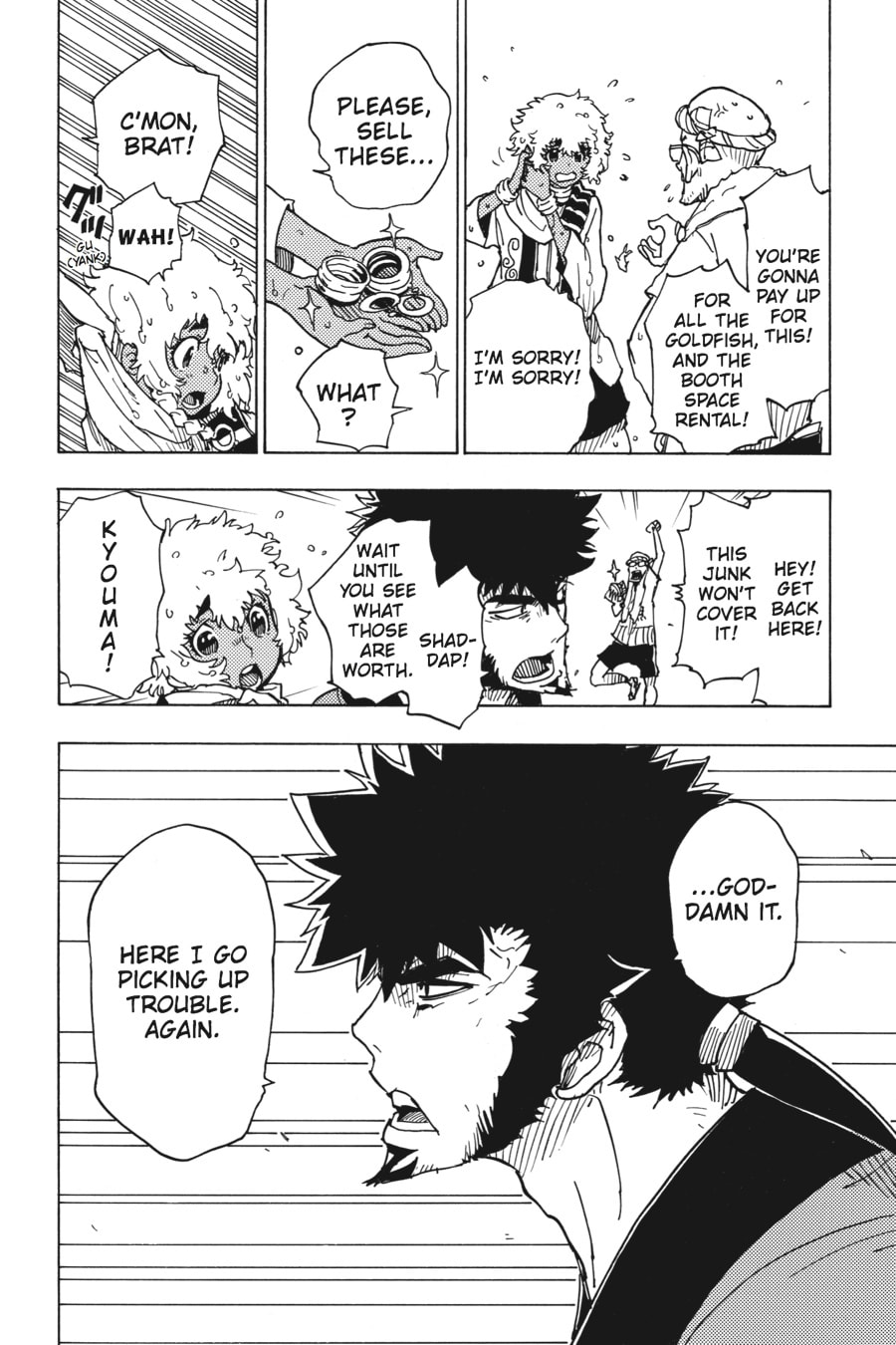 Read Dimension W chapter 34 image 25 on Lezhin