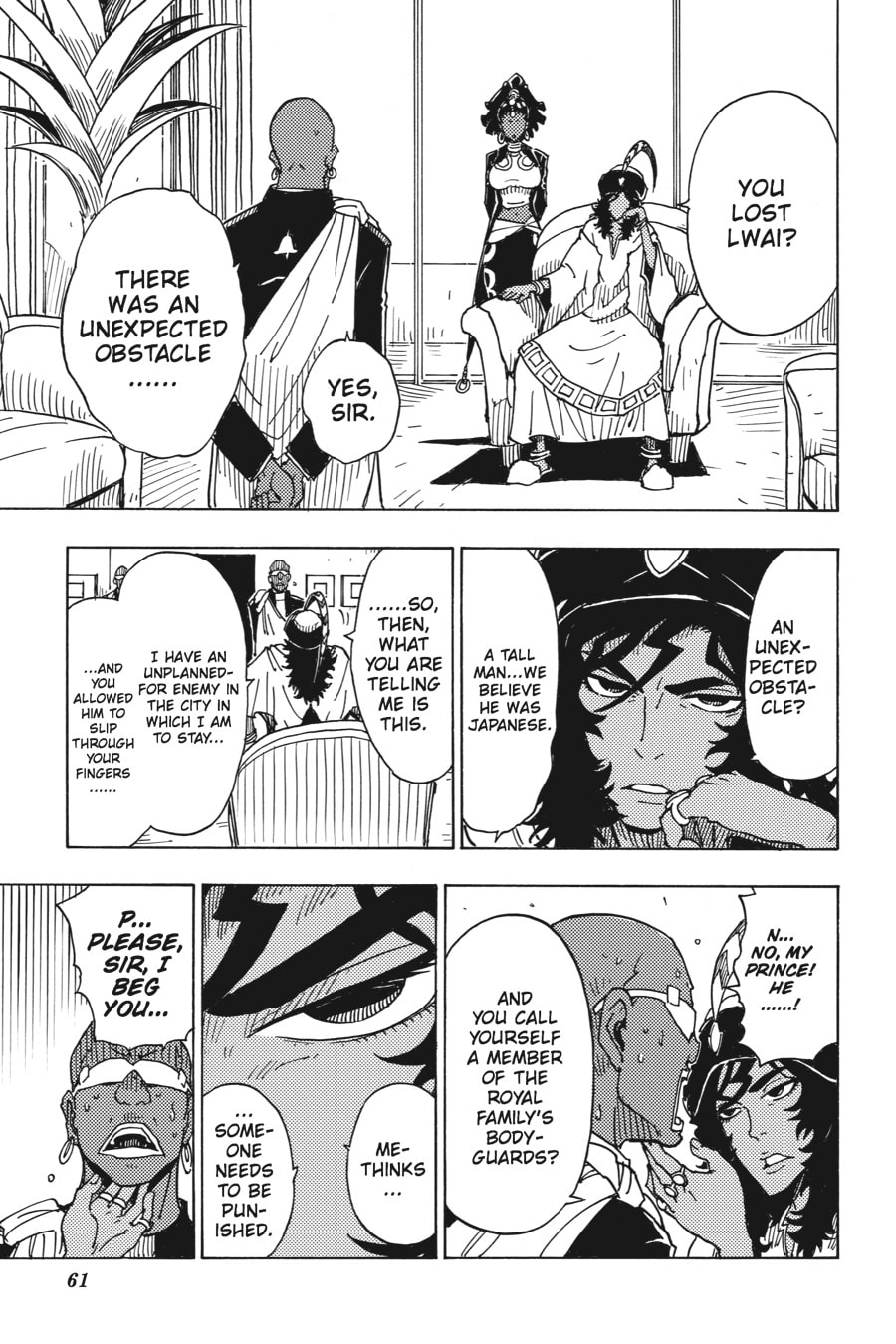 Read Dimension W chapter 34 image 8 on Lezhin