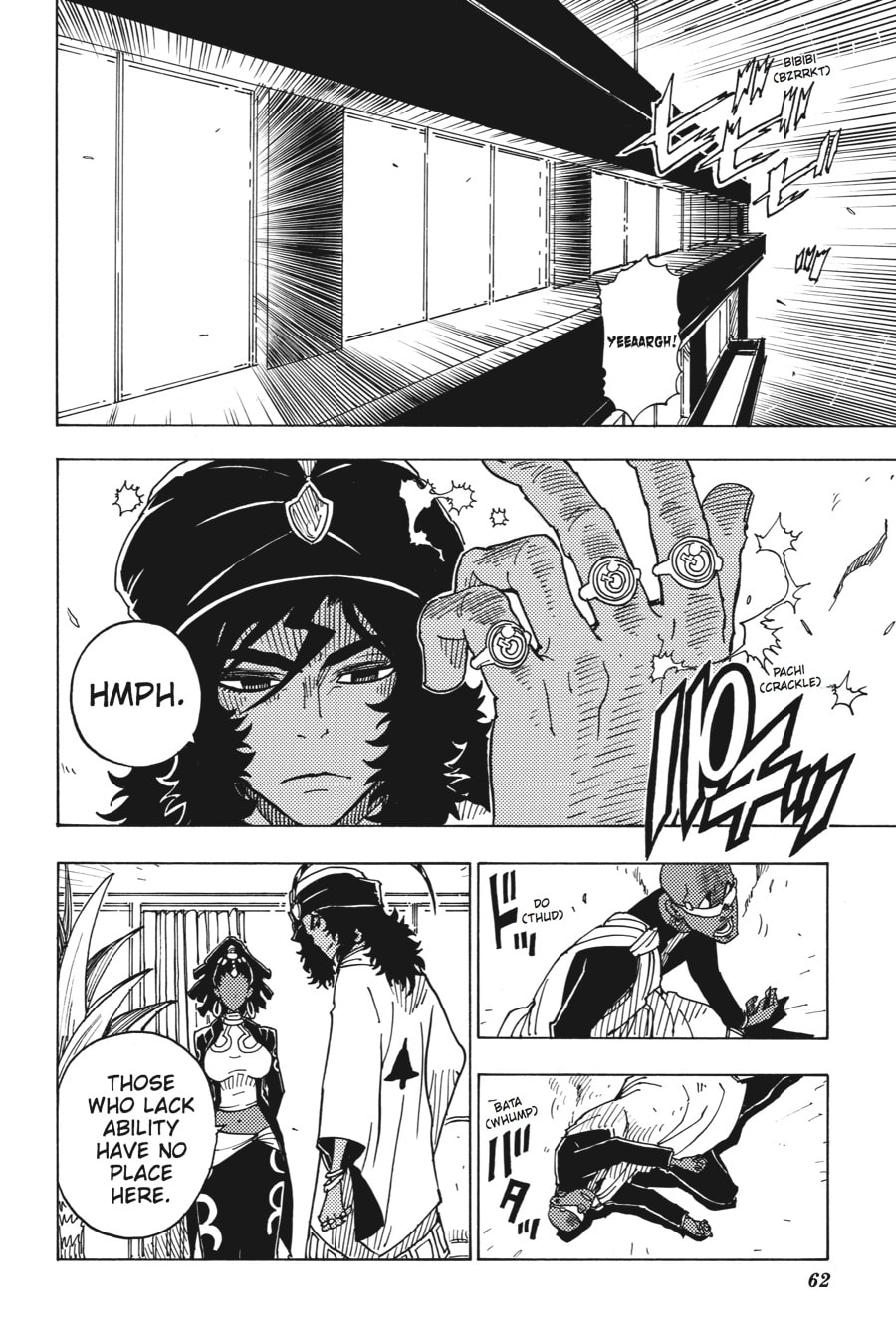 Read Dimension W chapter 34 image 9 on Lezhin
