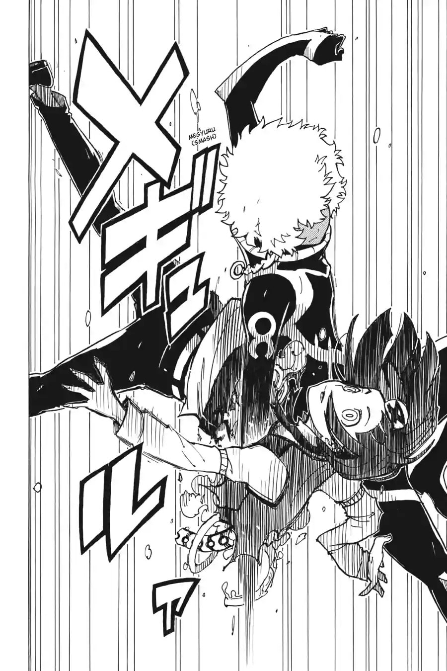 Read Dimension W chapter 35.2 image 11 on Lezhin