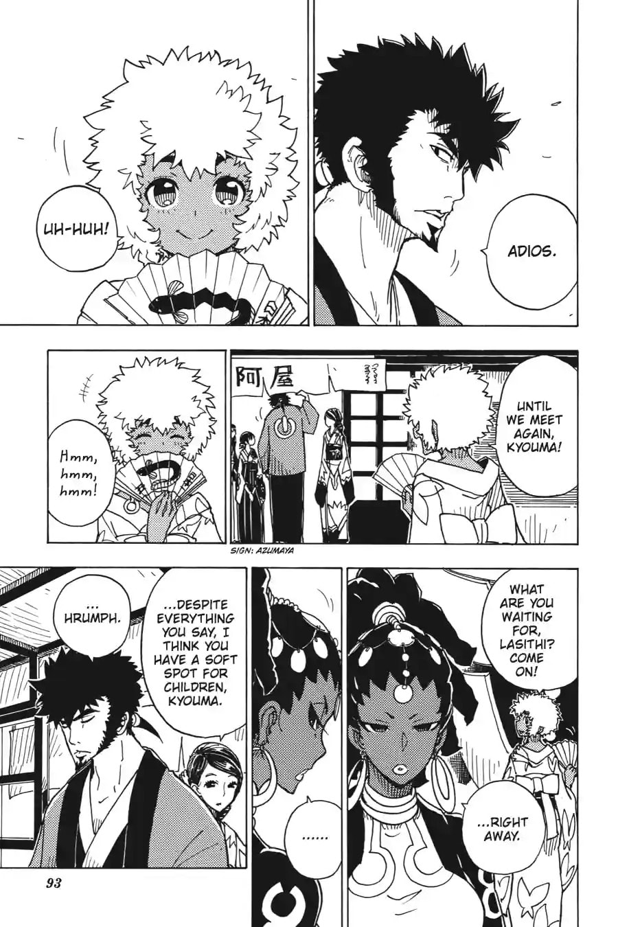 Read Dimension W chapter 35.2 image 2 on Lezhin