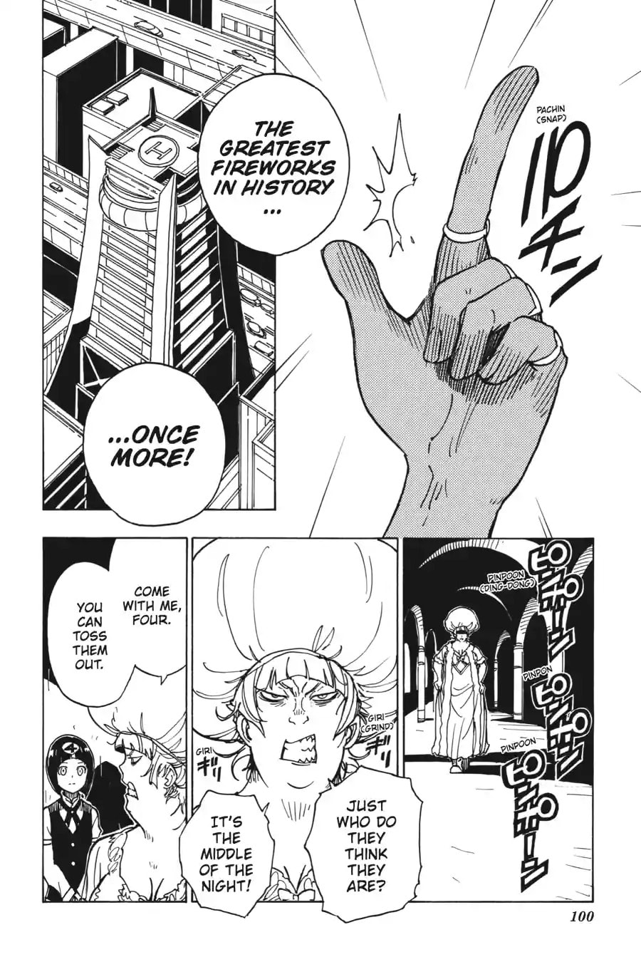 Read Dimension W chapter 35.2 image 9 on Lezhin