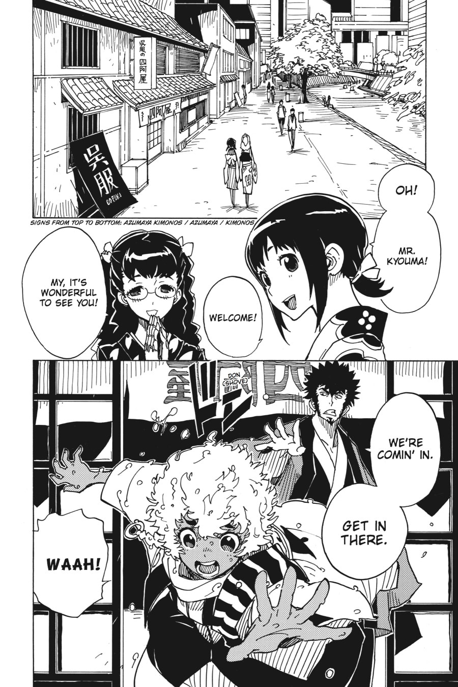 Read Dimension W chapter 35 image 1 on Lezhin