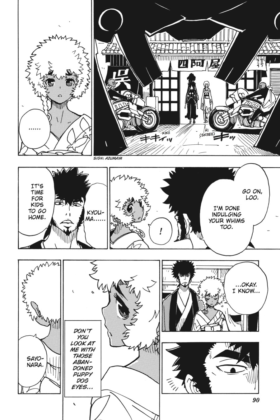 Read Dimension W chapter 35 image 11 on Lezhin
