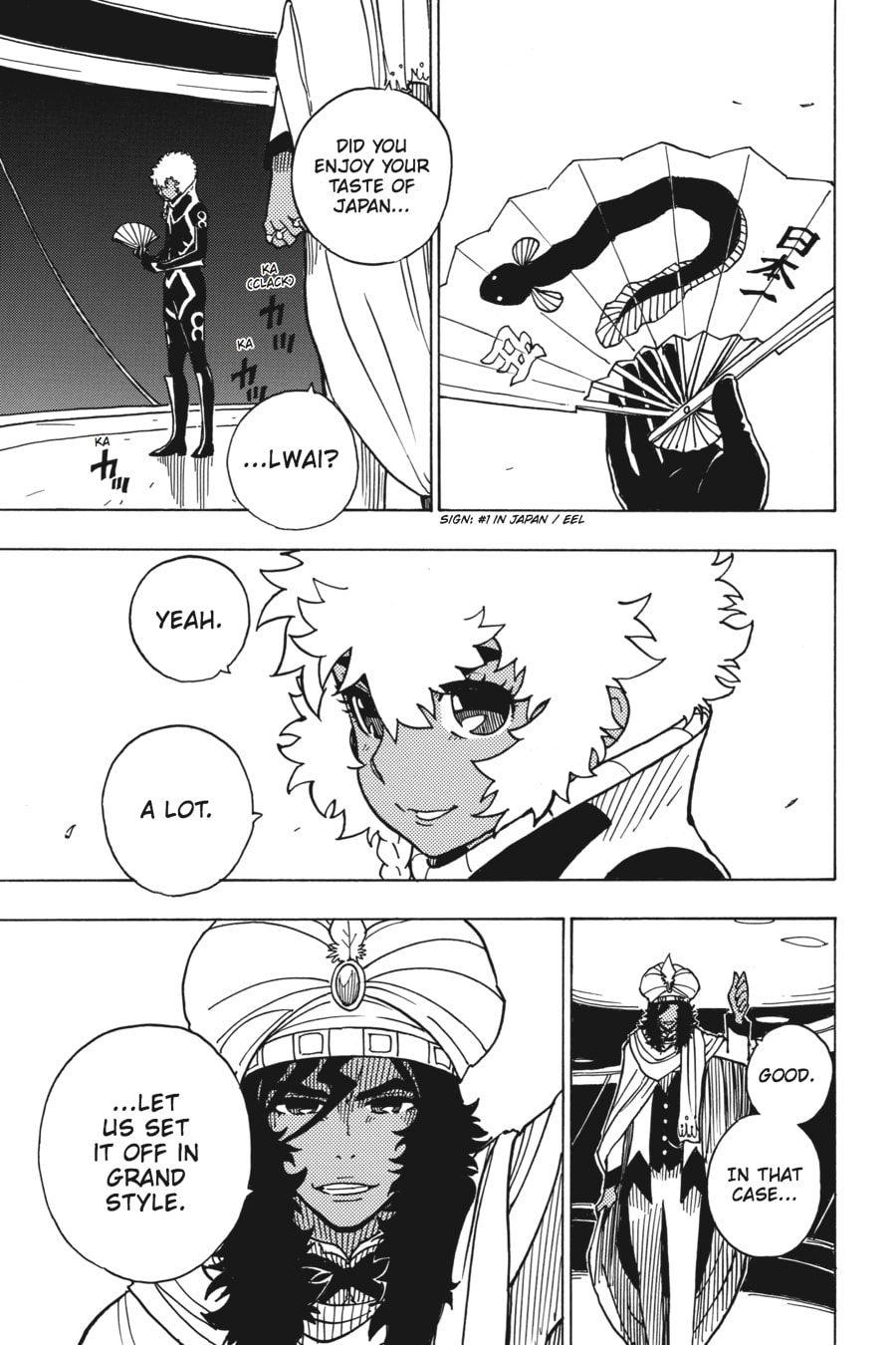 Read Dimension W chapter 35 image 20 on Lezhin