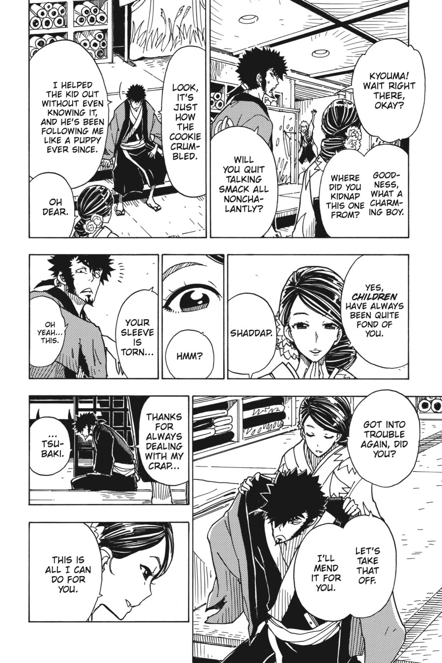 Read Dimension W chapter 35 image 3 on Lezhin