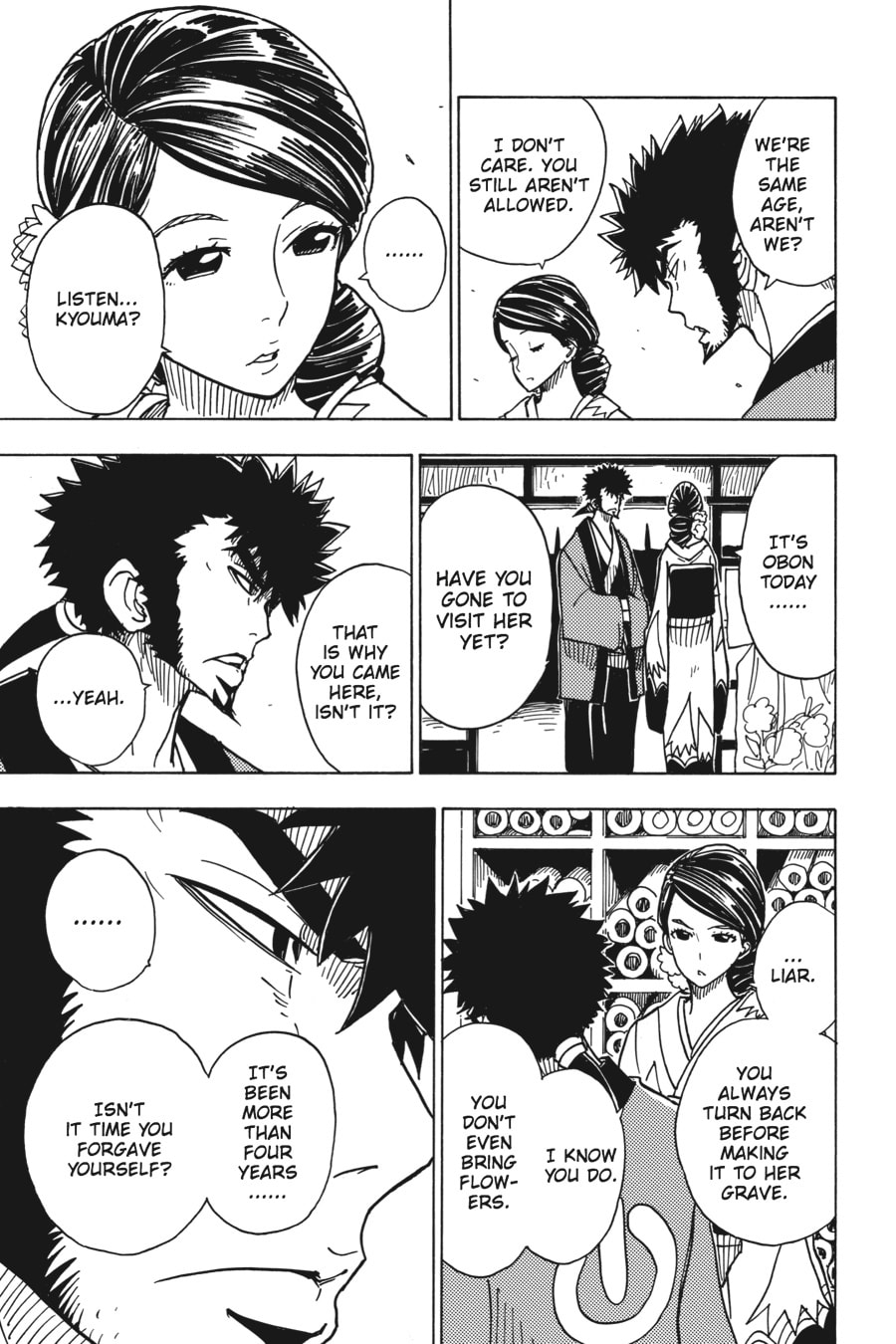 Read Dimension W chapter 35 image 6 on Lezhin