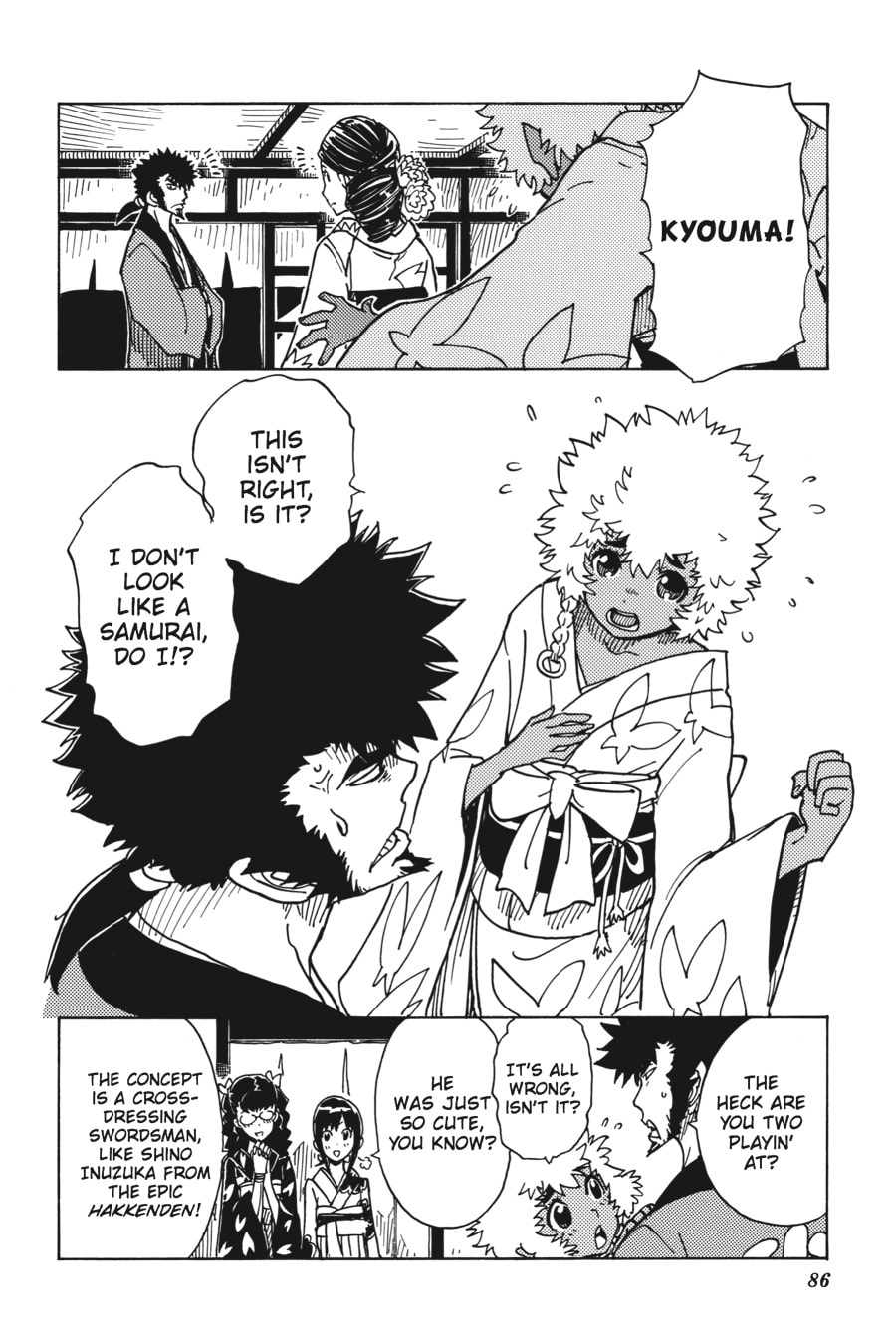Read Dimension W chapter 35 image 7 on Lezhin