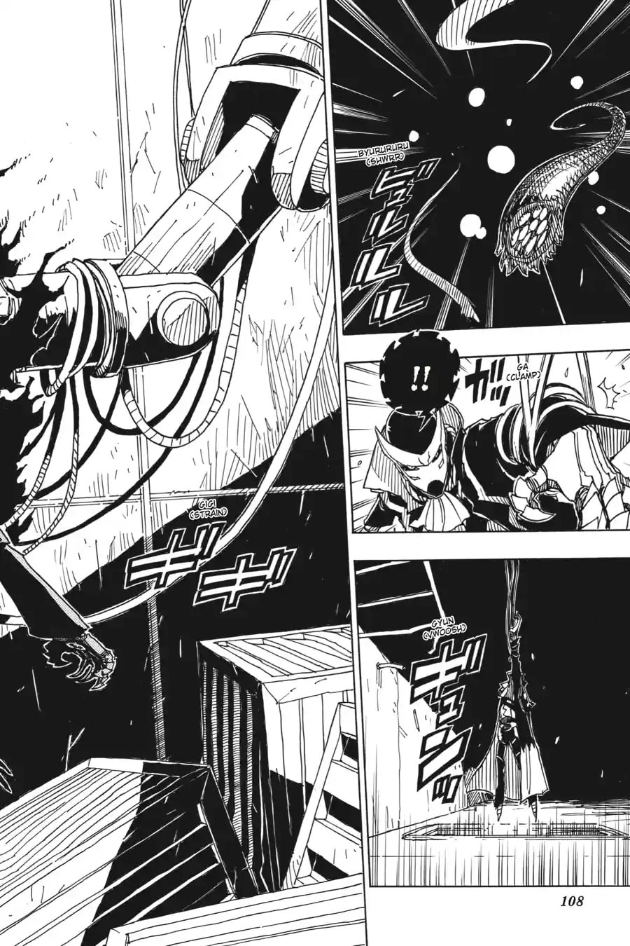 Read Dimension W chapter 36.1 image 3 on Lezhin