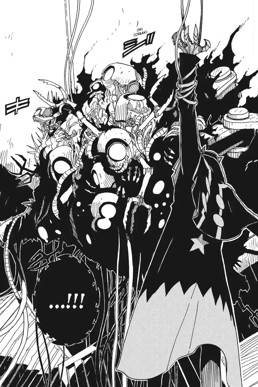 Read Dimension W chapter 36.1 image 4 on Lezhin
