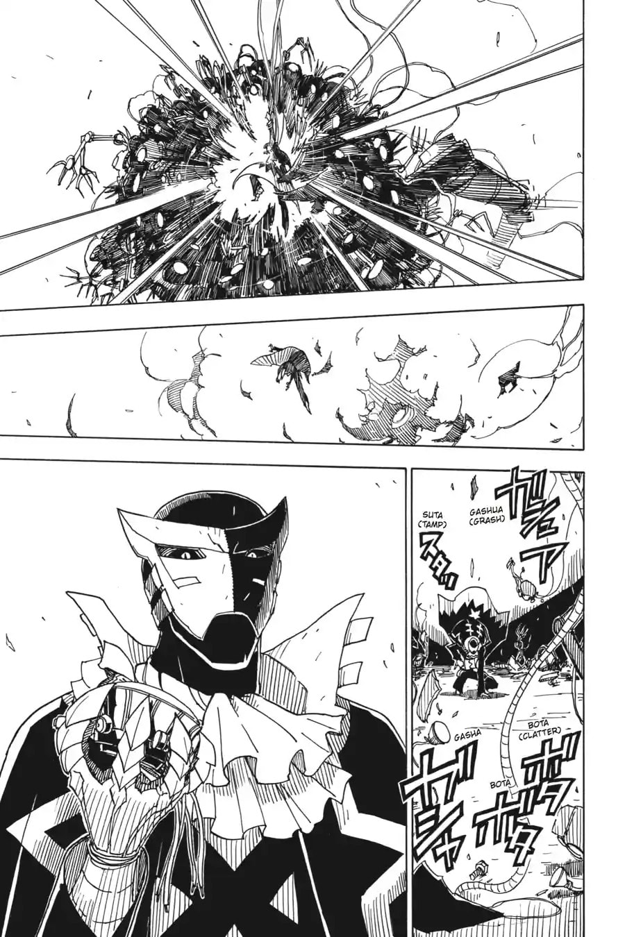 Read Dimension W chapter 36.1 image 6 on Lezhin