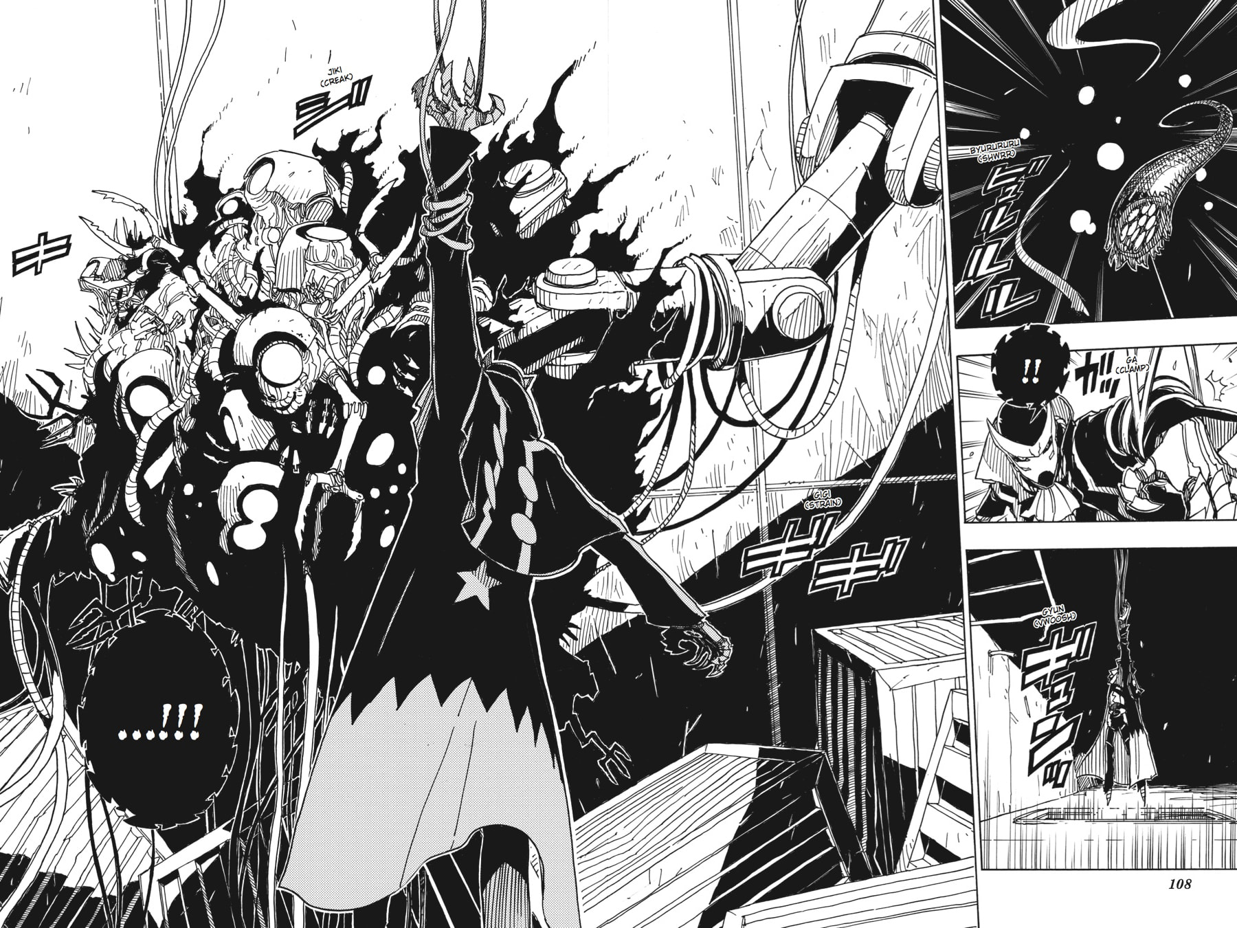 Read Dimension W chapter 36 image 3 on Lezhin