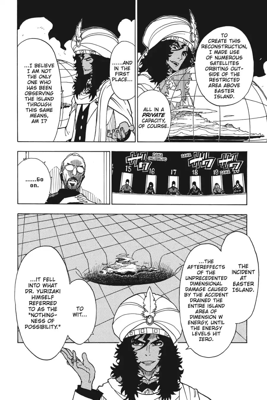 Read Dimension W chapter 37.1 image 7 on Lezhin