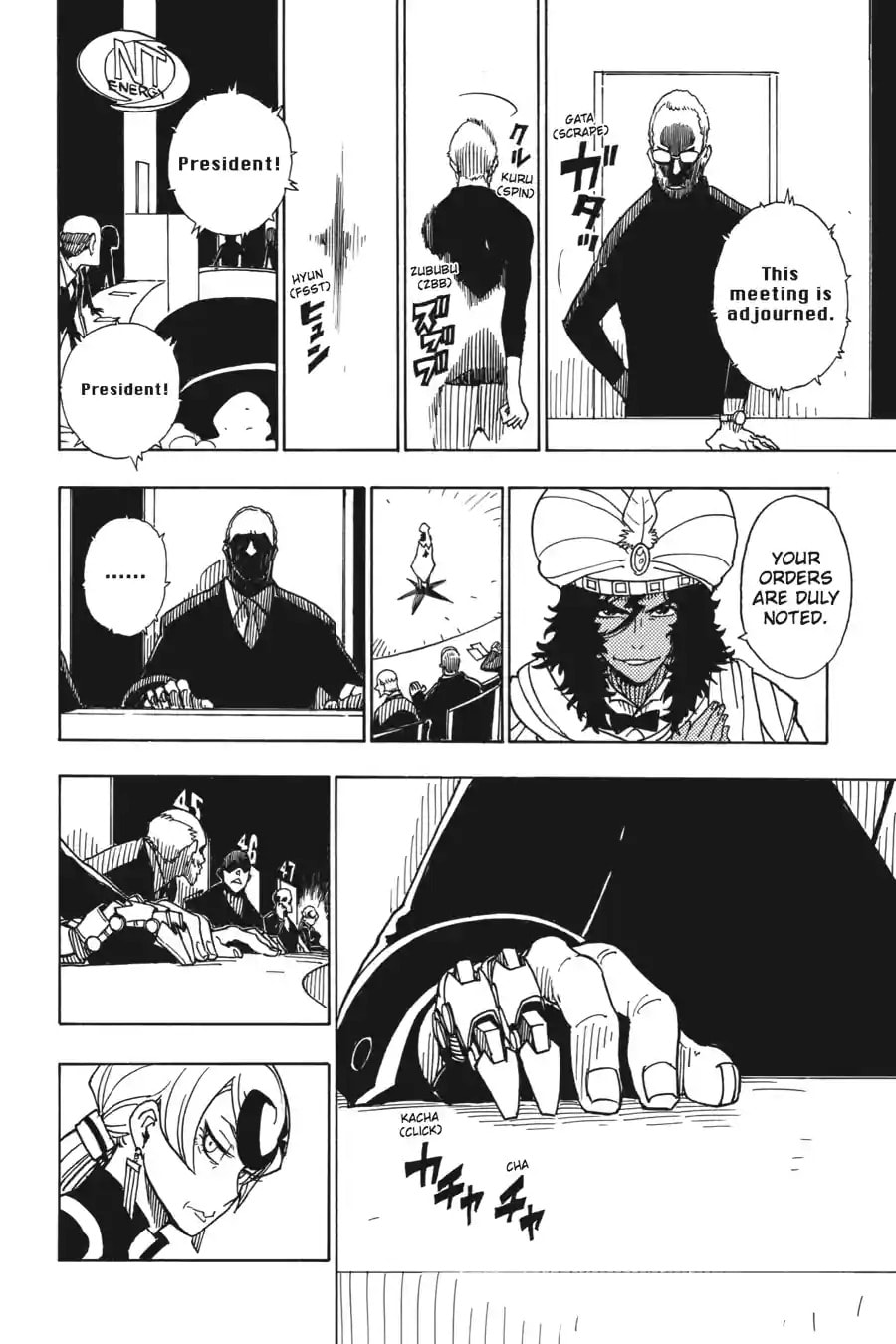 Read Dimension W chapter 37.2 image 1 on Lezhin