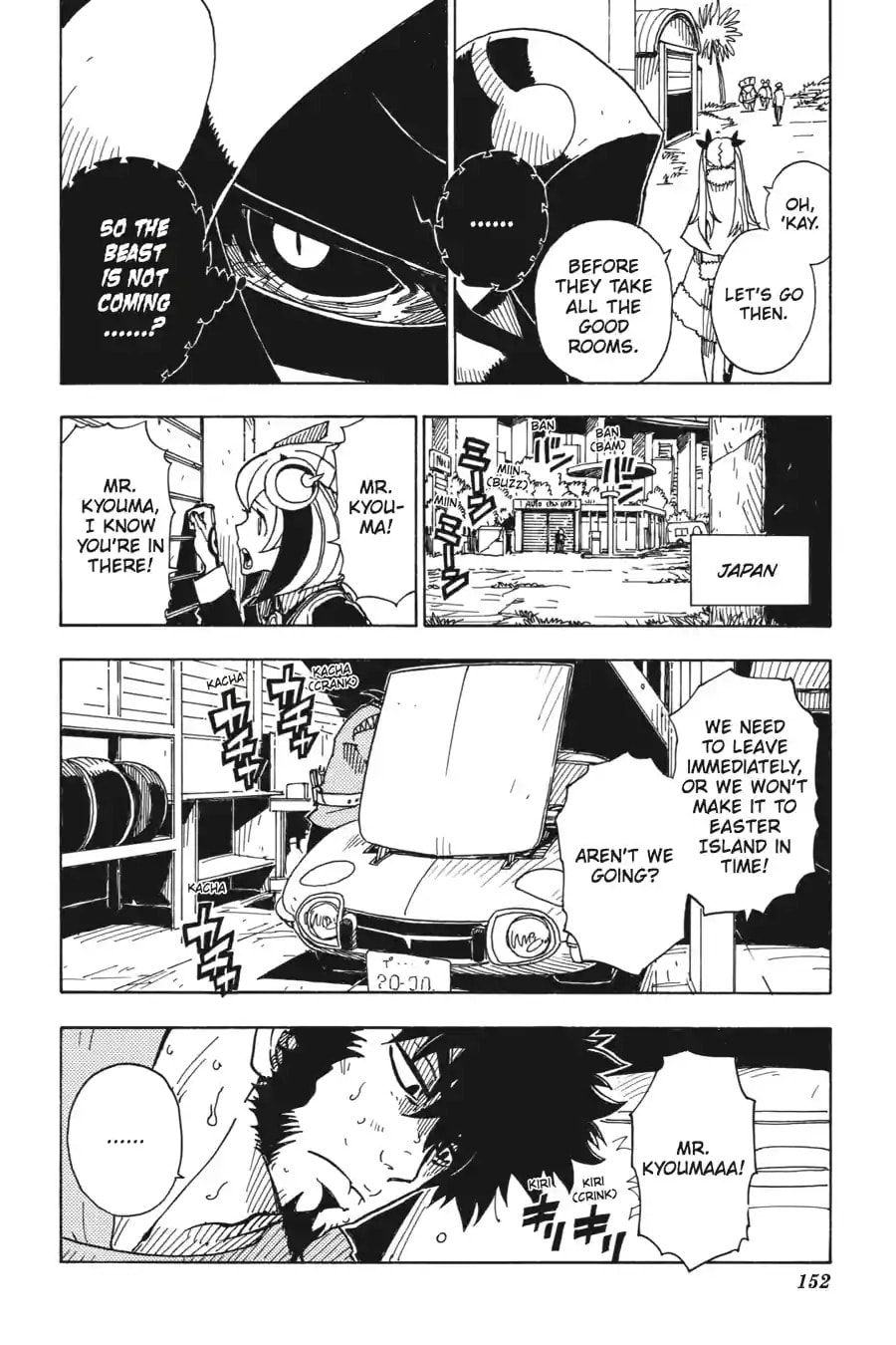 Read Dimension W chapter 37.2 image 11 on Lezhin