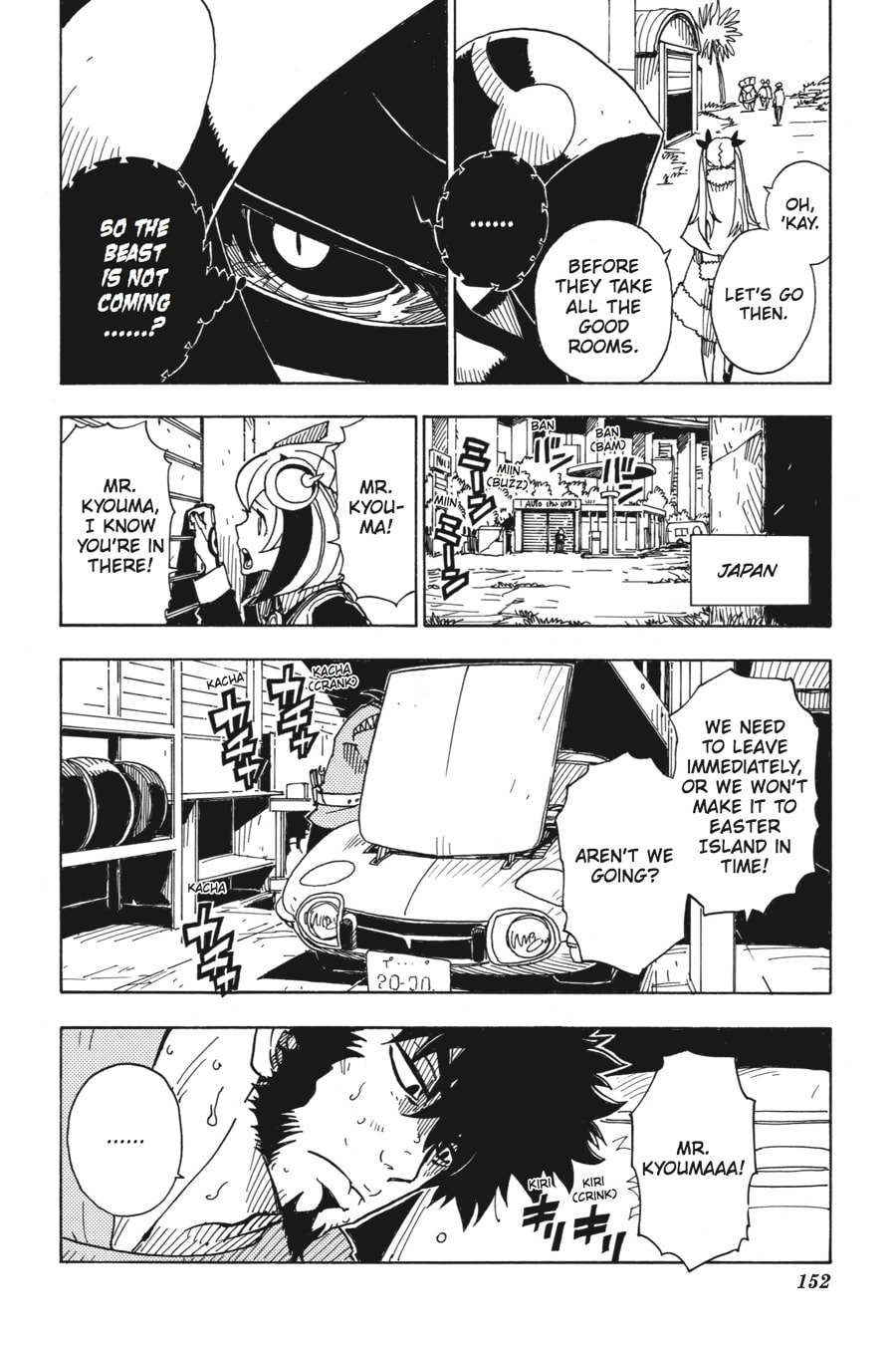 Read Dimension W chapter 37 image 23 on Lezhin