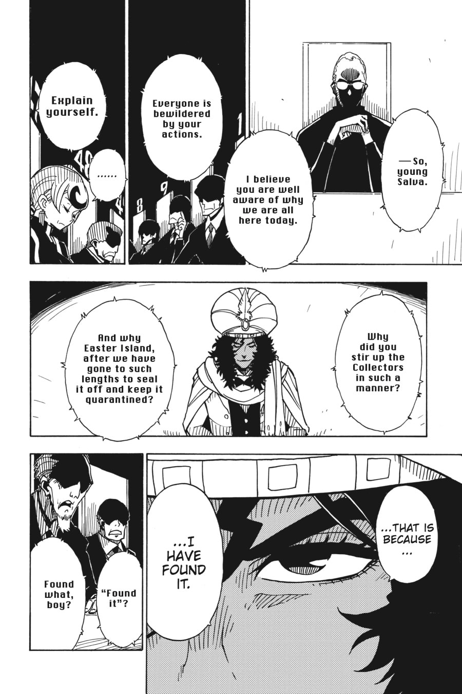 Read Dimension W chapter 37 image 5 on Lezhin