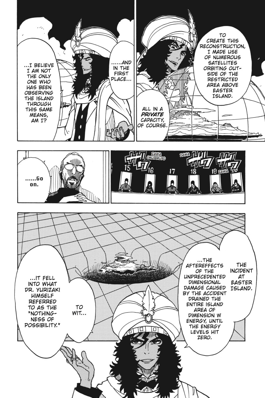 Read Dimension W chapter 37 image 7 on Lezhin