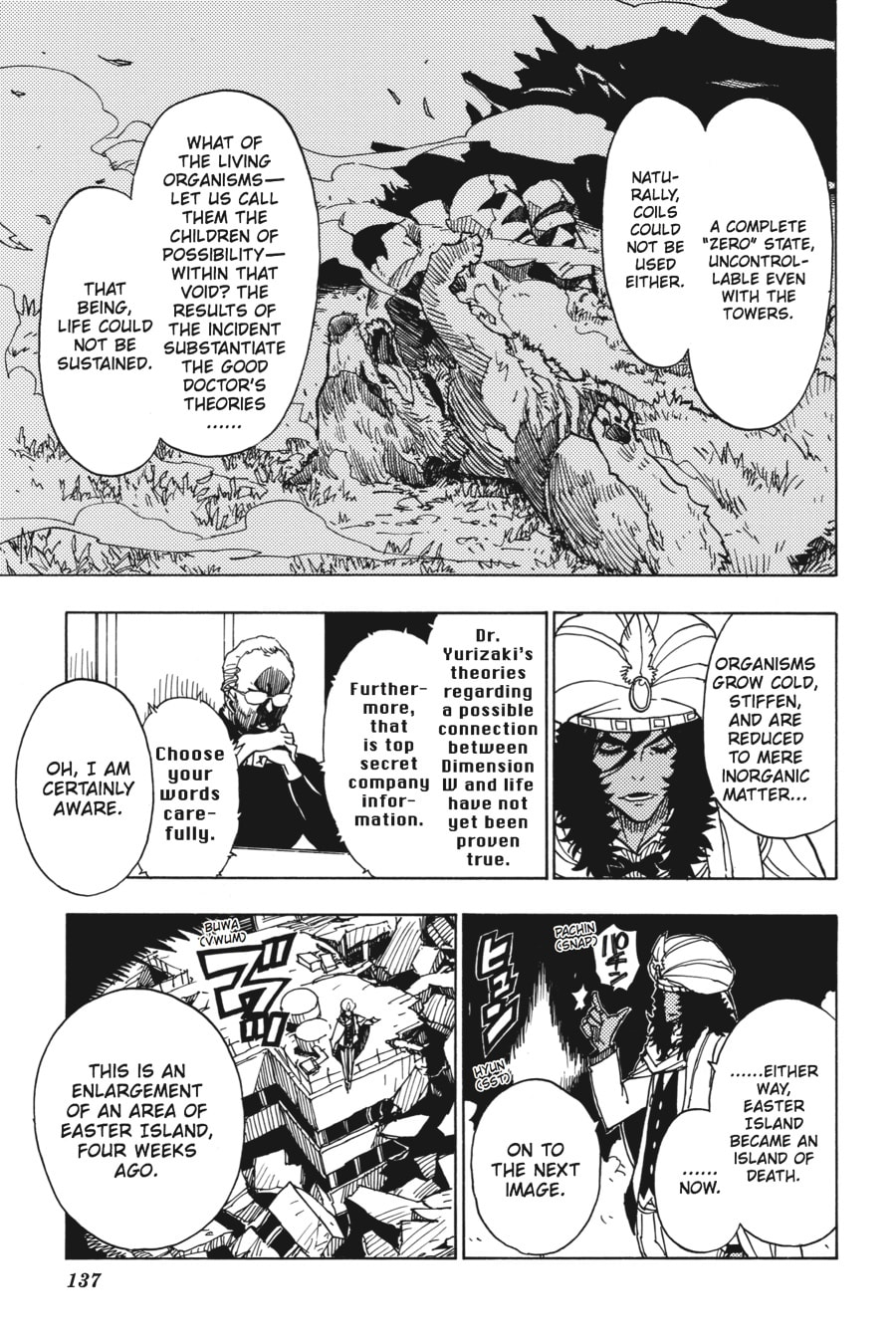 Read Dimension W chapter 37 image 8 on Lezhin
