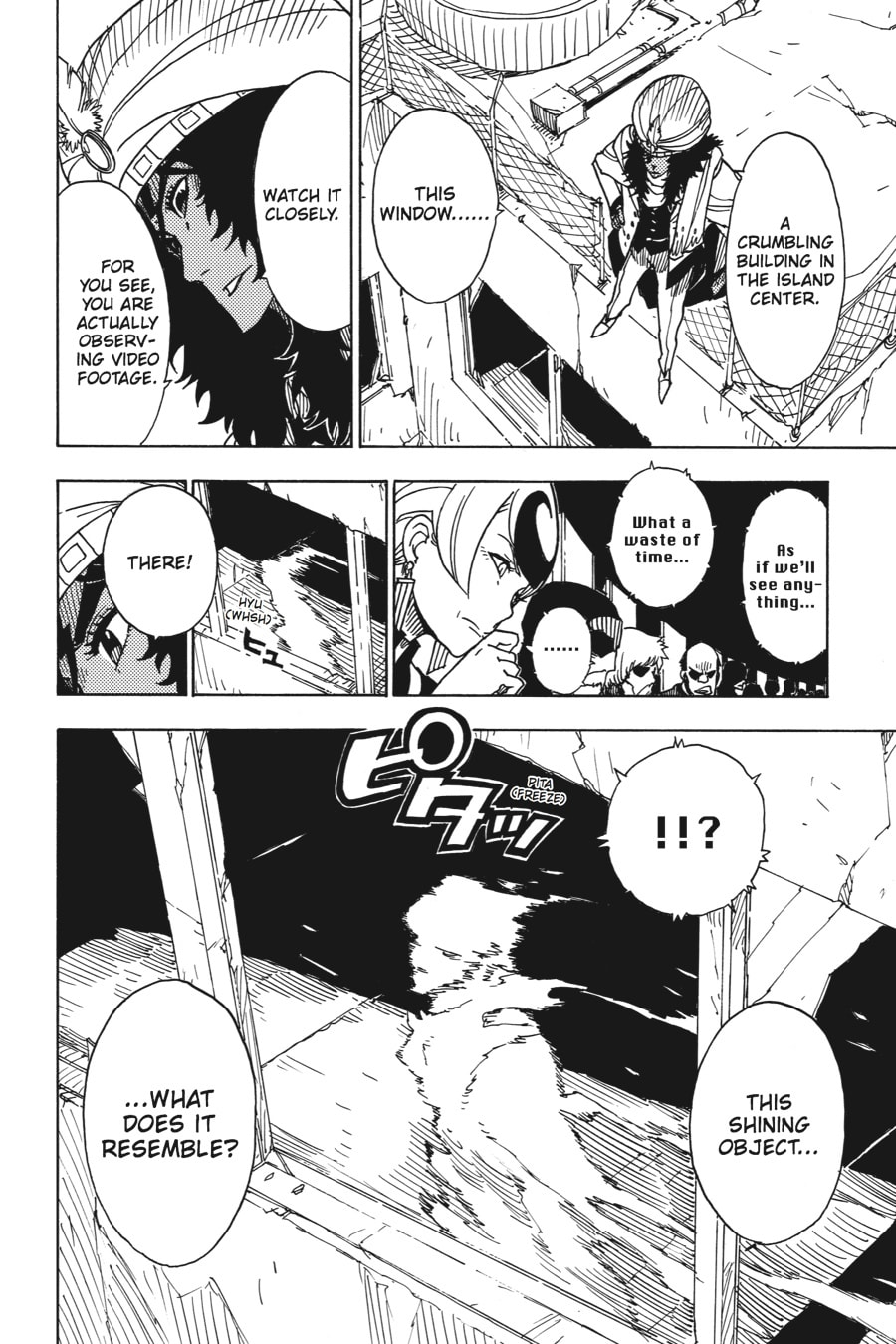 Read Dimension W chapter 37 image 9 on Lezhin