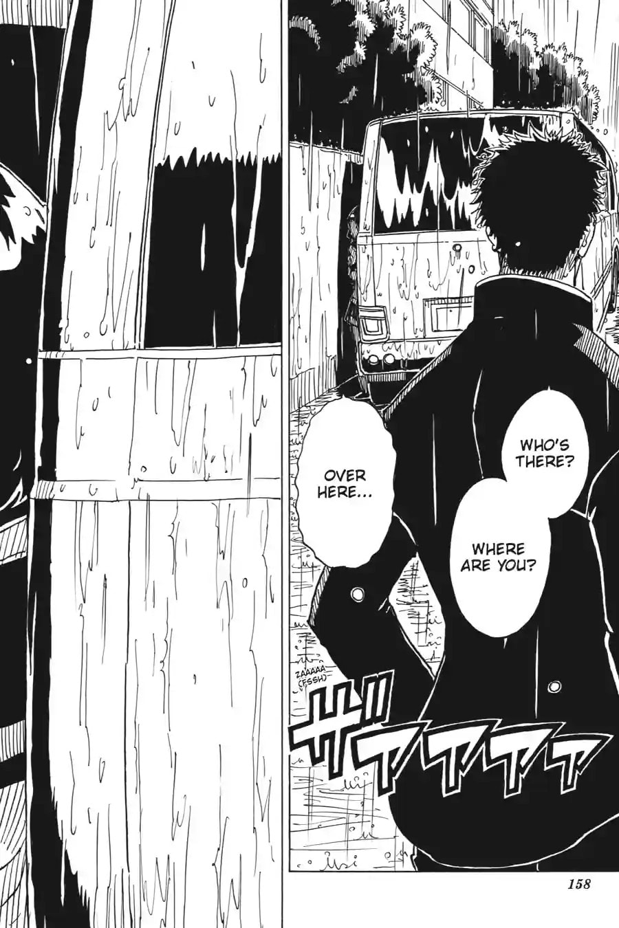 Read Dimension W chapter 38.1 image 5 on Lezhin