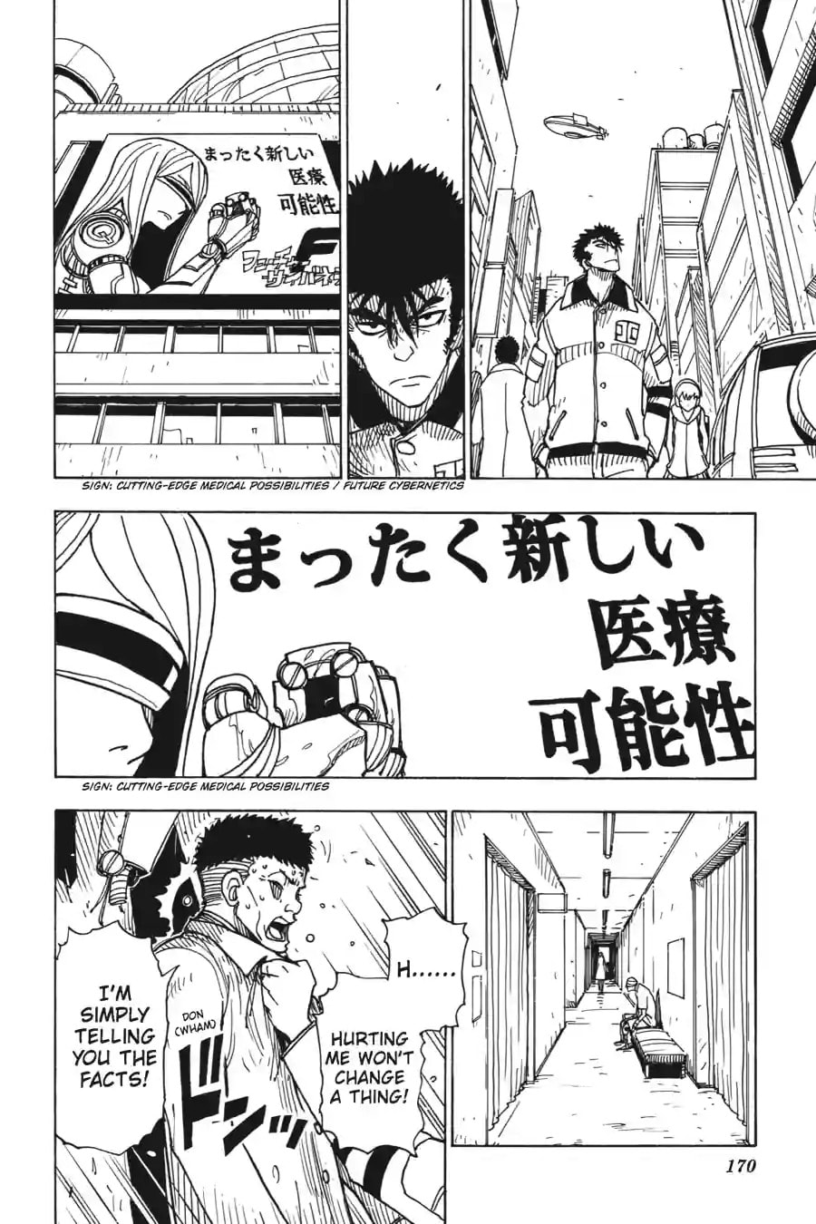 Read Dimension W chapter 38.2 image 2 on Lezhin