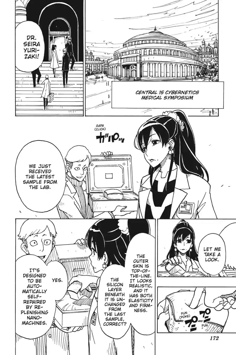 Read Dimension W chapter 38.2 image 4 on Lezhin