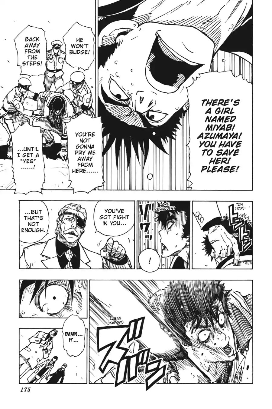 Read Dimension W chapter 38.2 image 7 on Lezhin