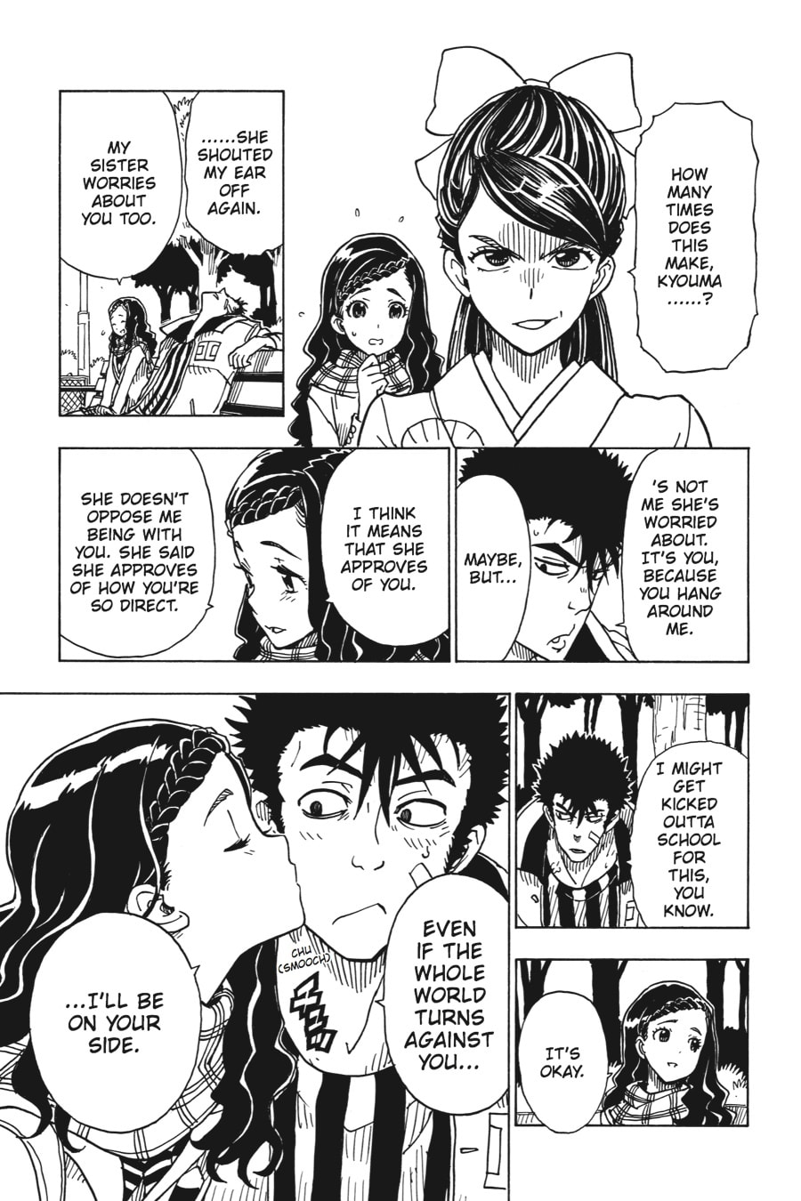 Read Dimension W chapter 38 image 11 on Lezhin