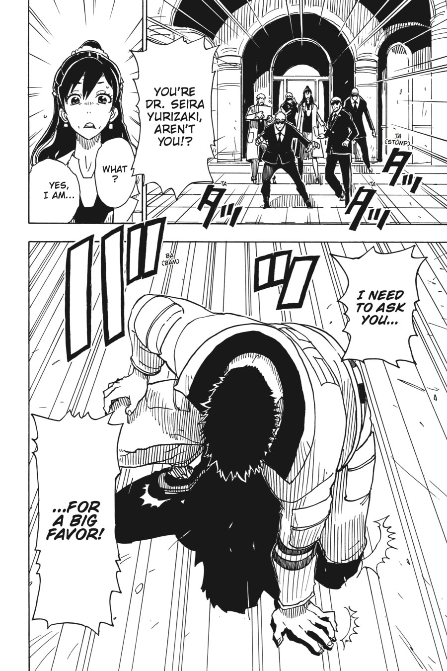 Read Dimension W chapter 38 image 20 on Lezhin