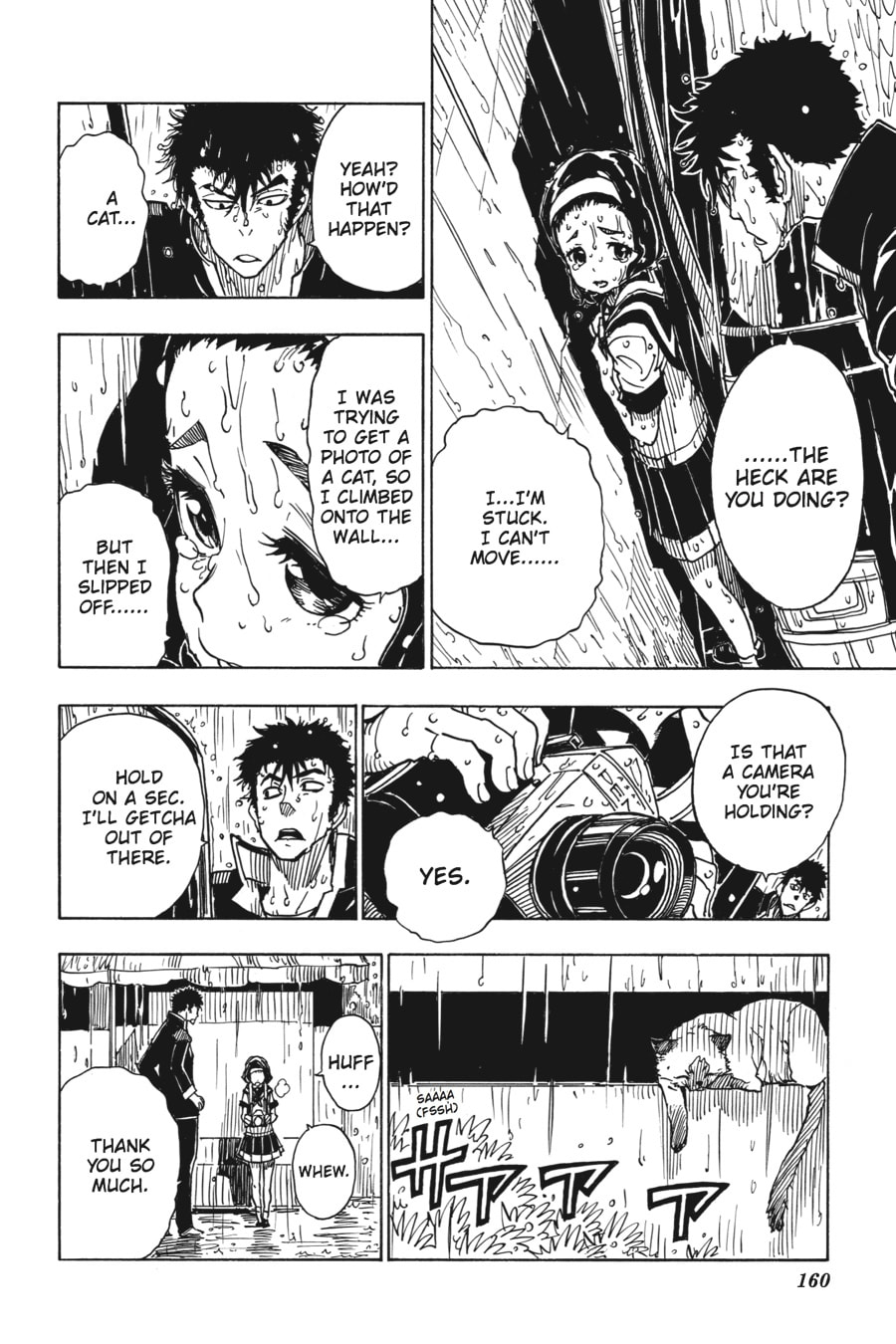Read Dimension W chapter 38 image 6 on Lezhin