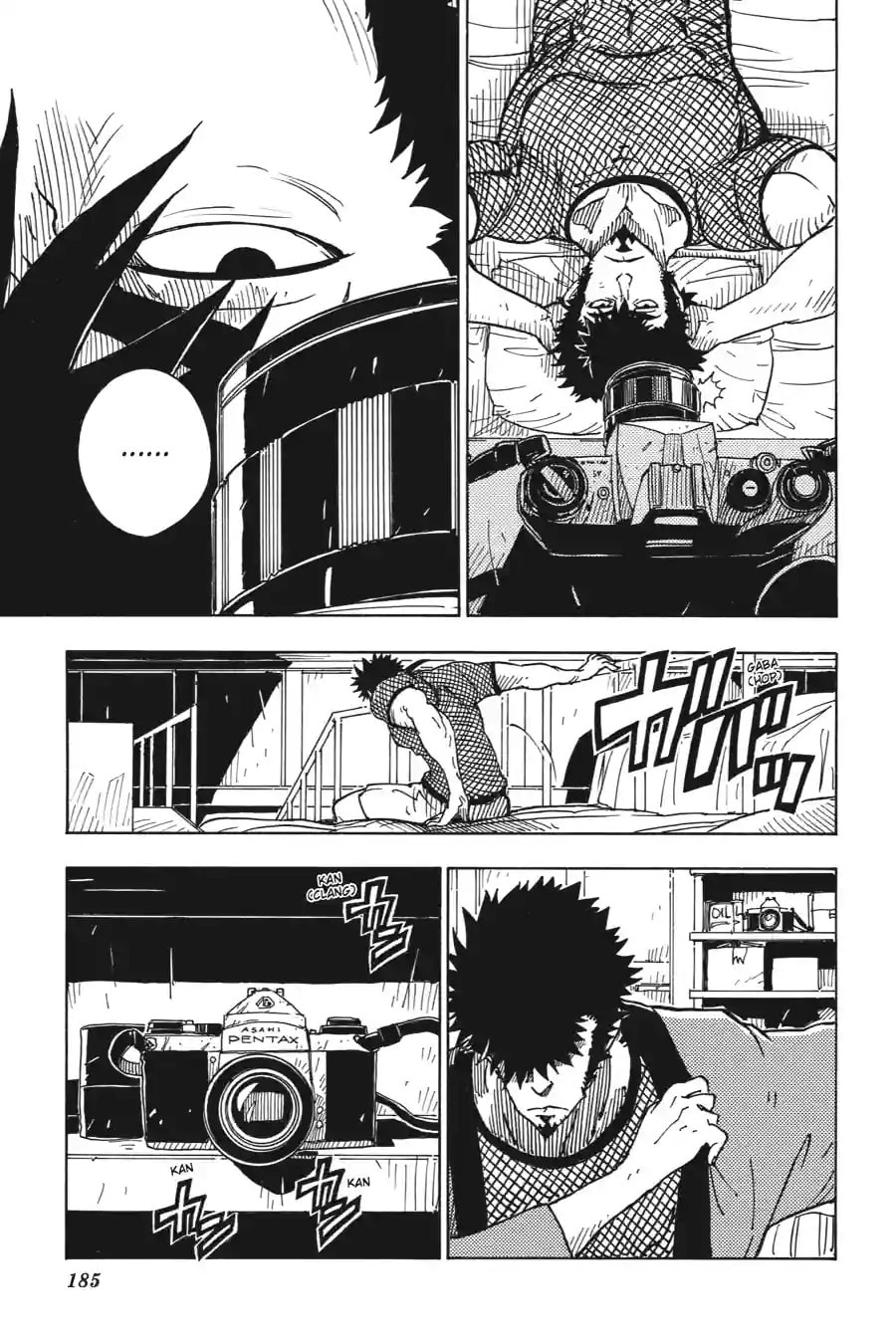 Read Dimension W chapter 39.1 image 4 on Lezhin