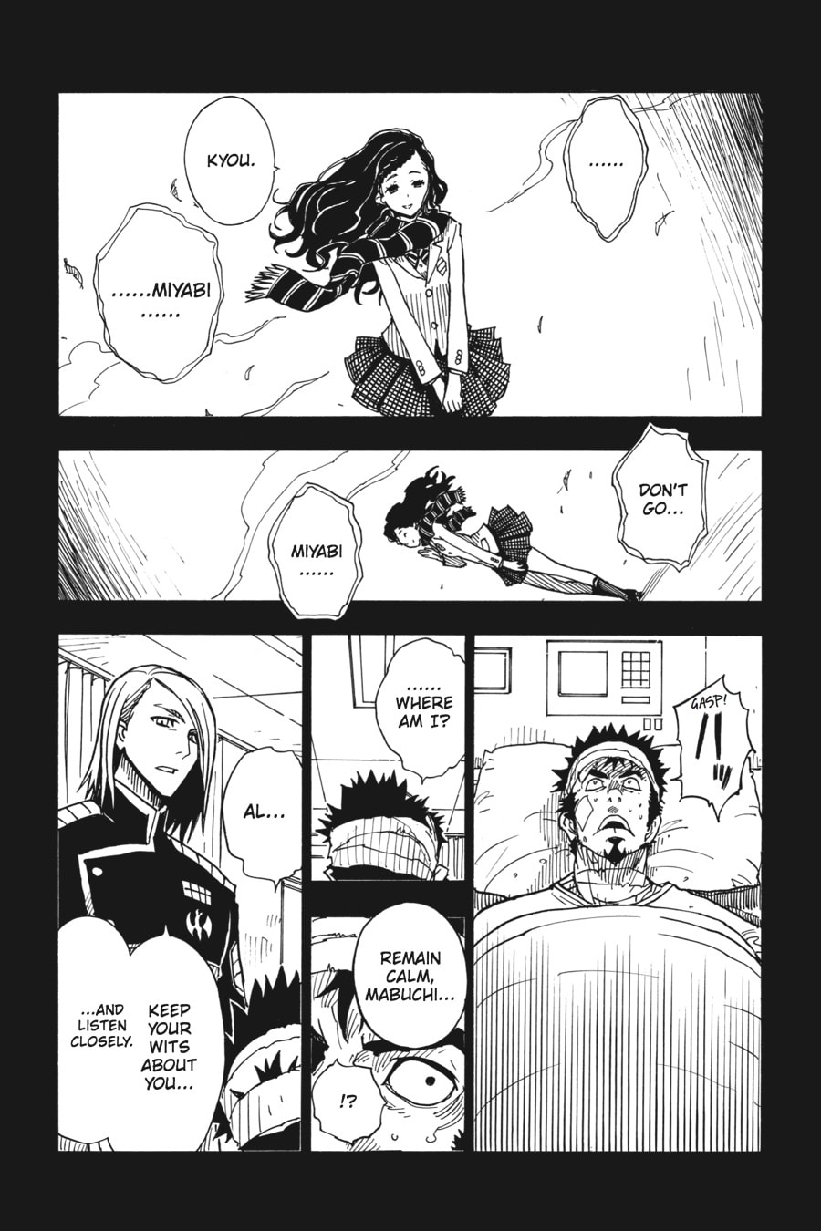 Read Dimension W chapter 39 image 17 on Lezhin
