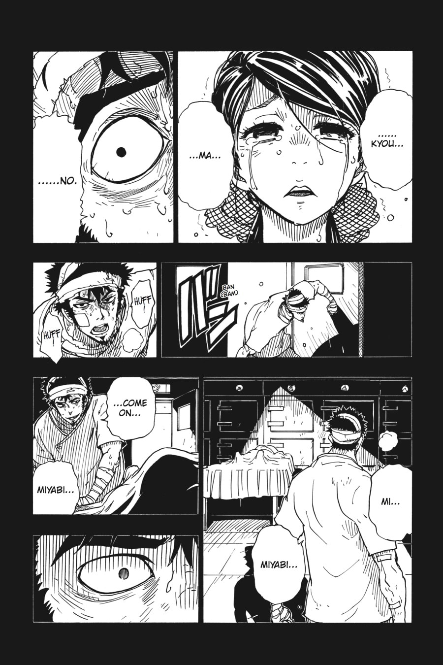 Read Dimension W chapter 39 image 20 on Lezhin