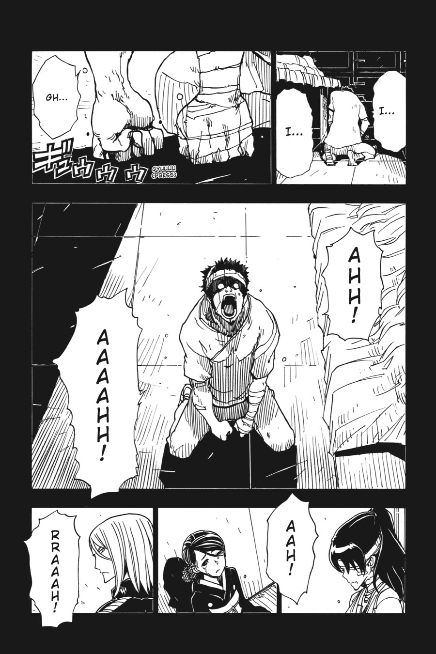 Read Dimension W chapter 39 image 22 on Lezhin