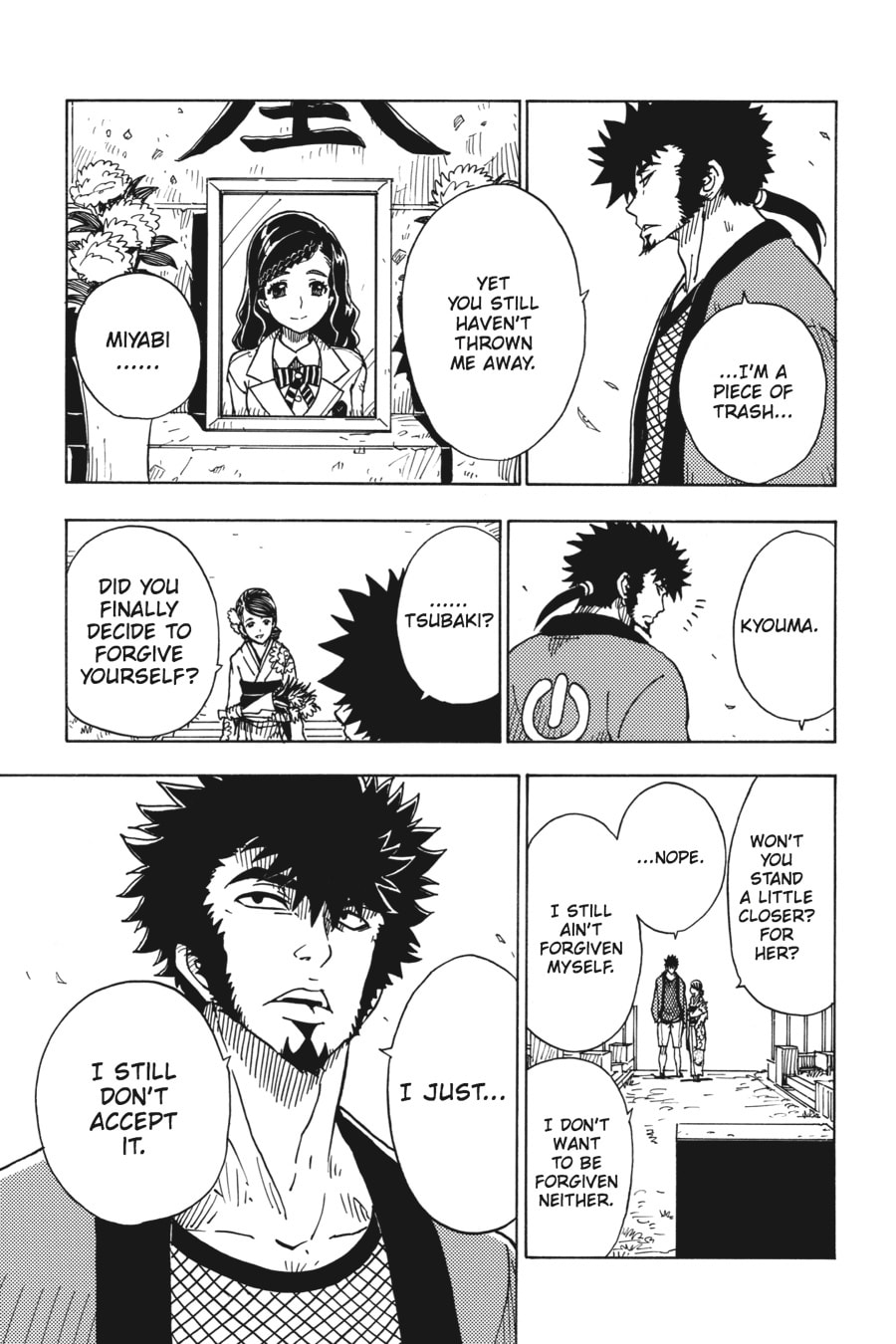 Read Dimension W chapter 39 image 24 on Lezhin