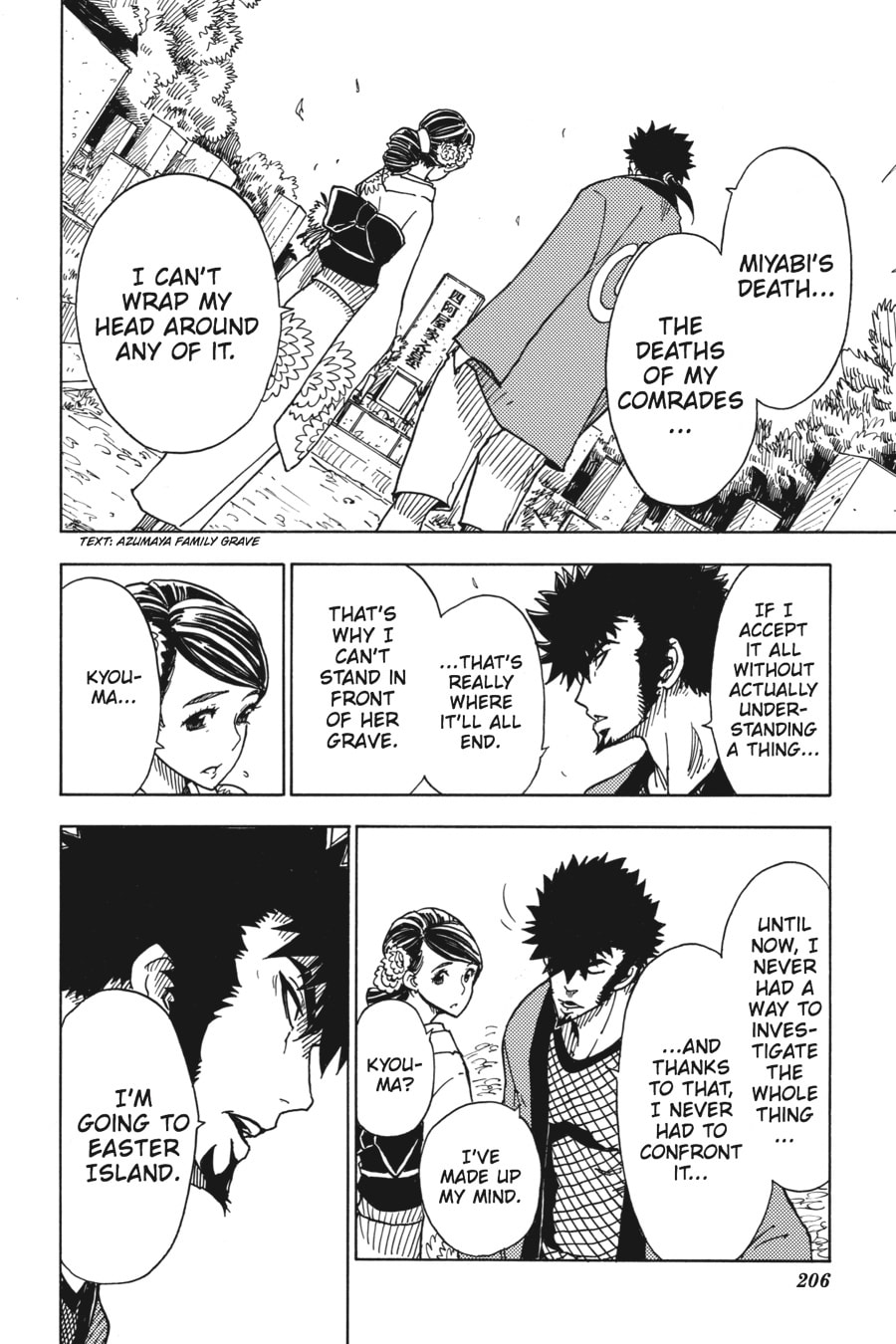 Read Dimension W chapter 39 image 25 on Lezhin