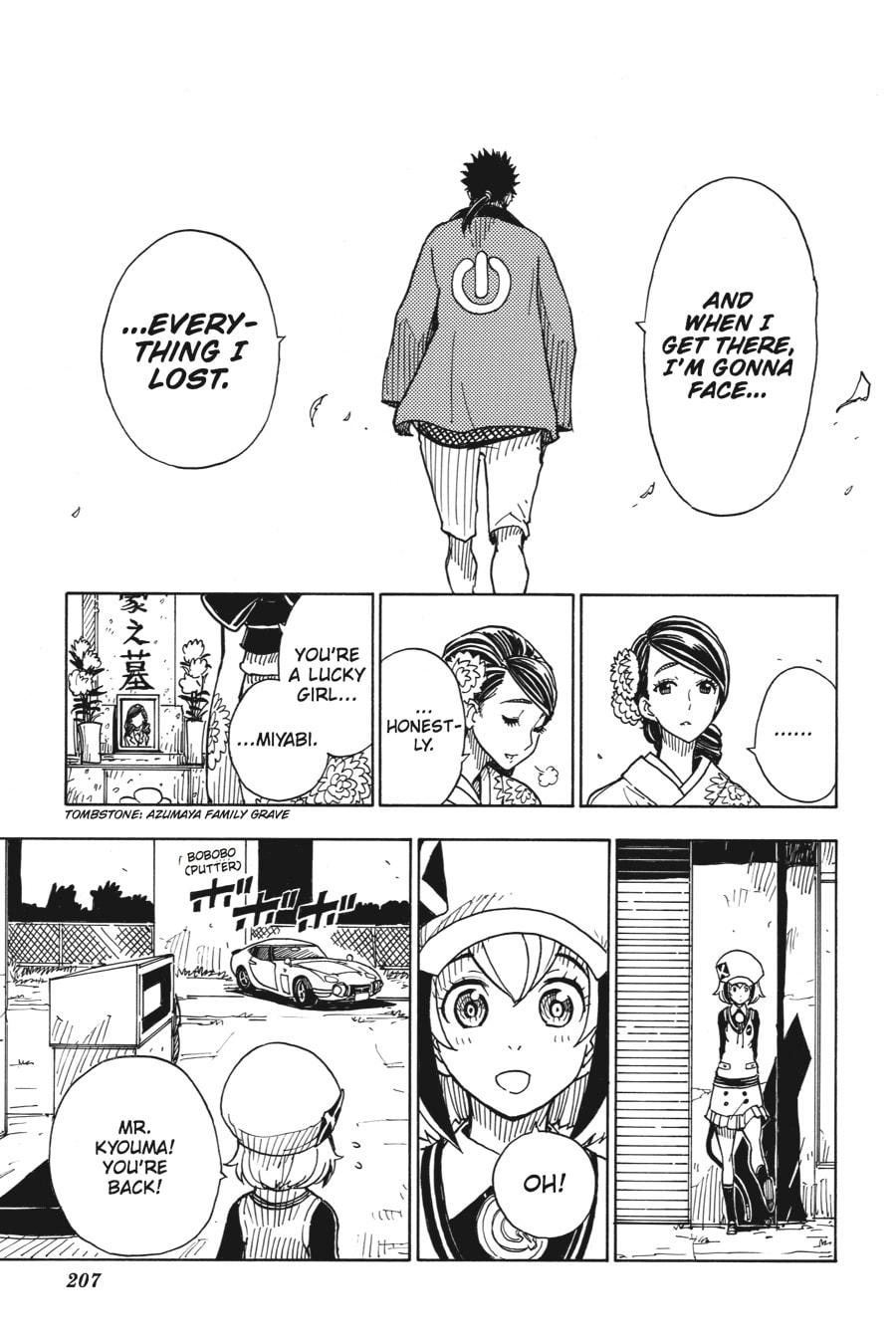 Read Dimension W chapter 39 image 26 on Lezhin